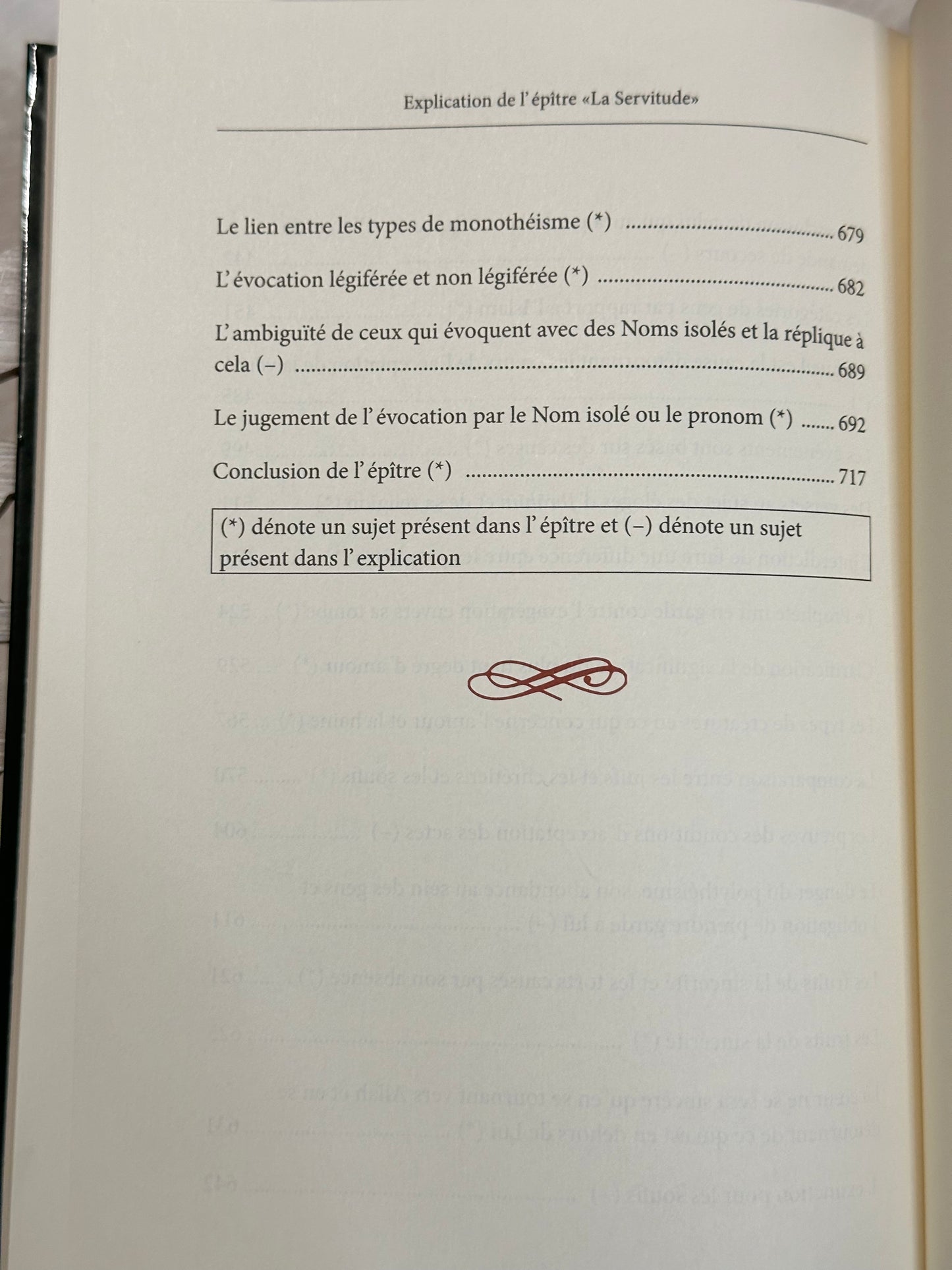 Explication De L'épître La Servitude