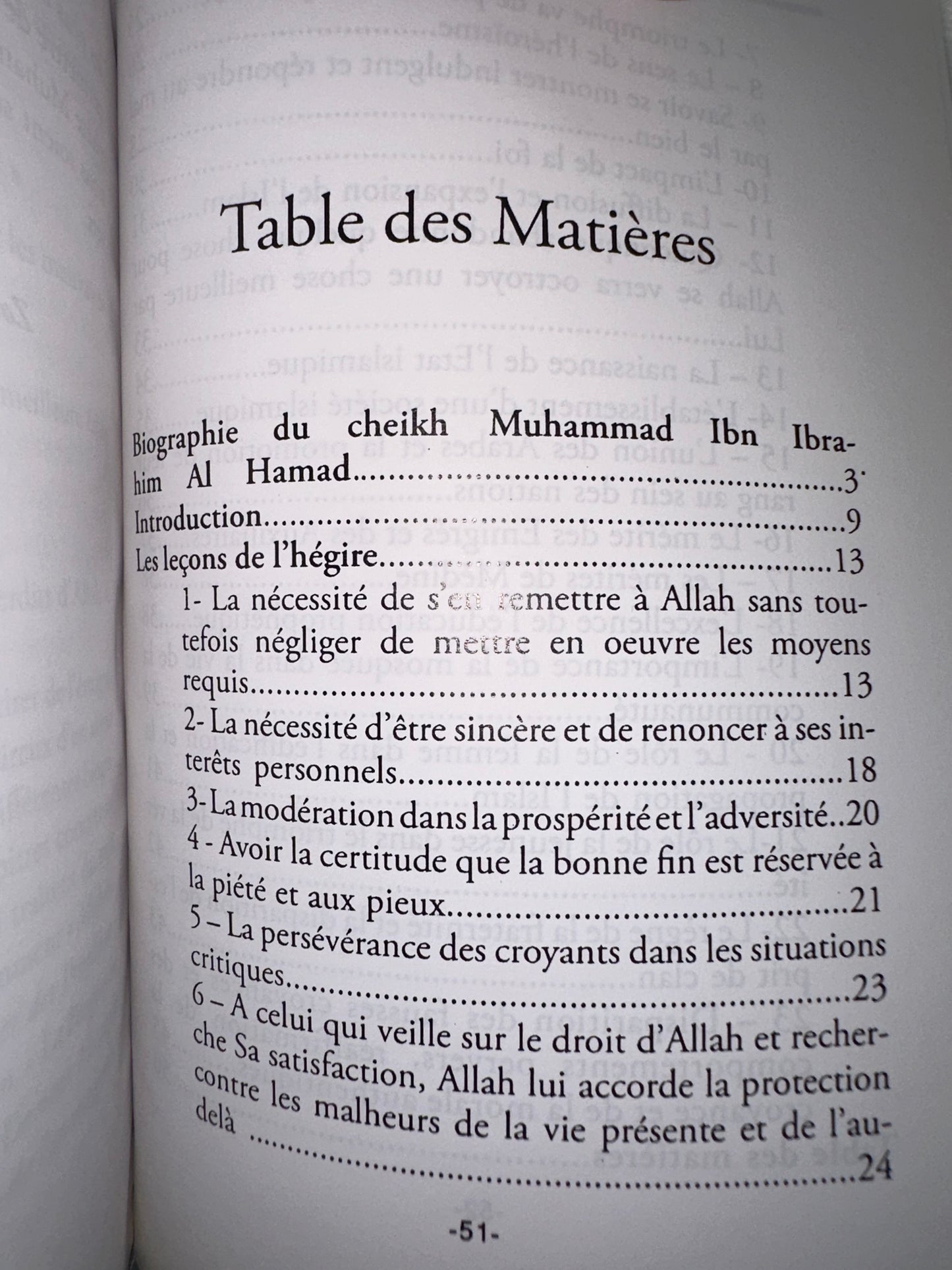 Les leçons de L'Hégire d'après cheikh Muhammad Al-Hamad