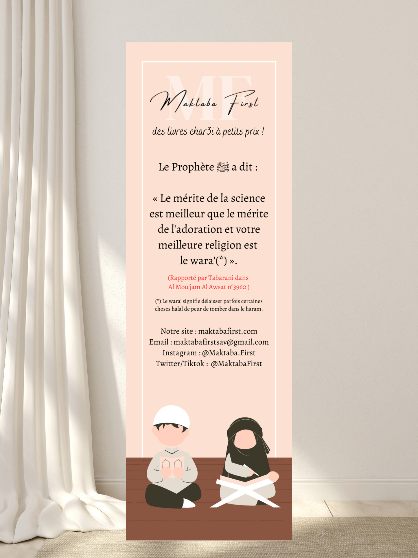 Marque page 🎁
