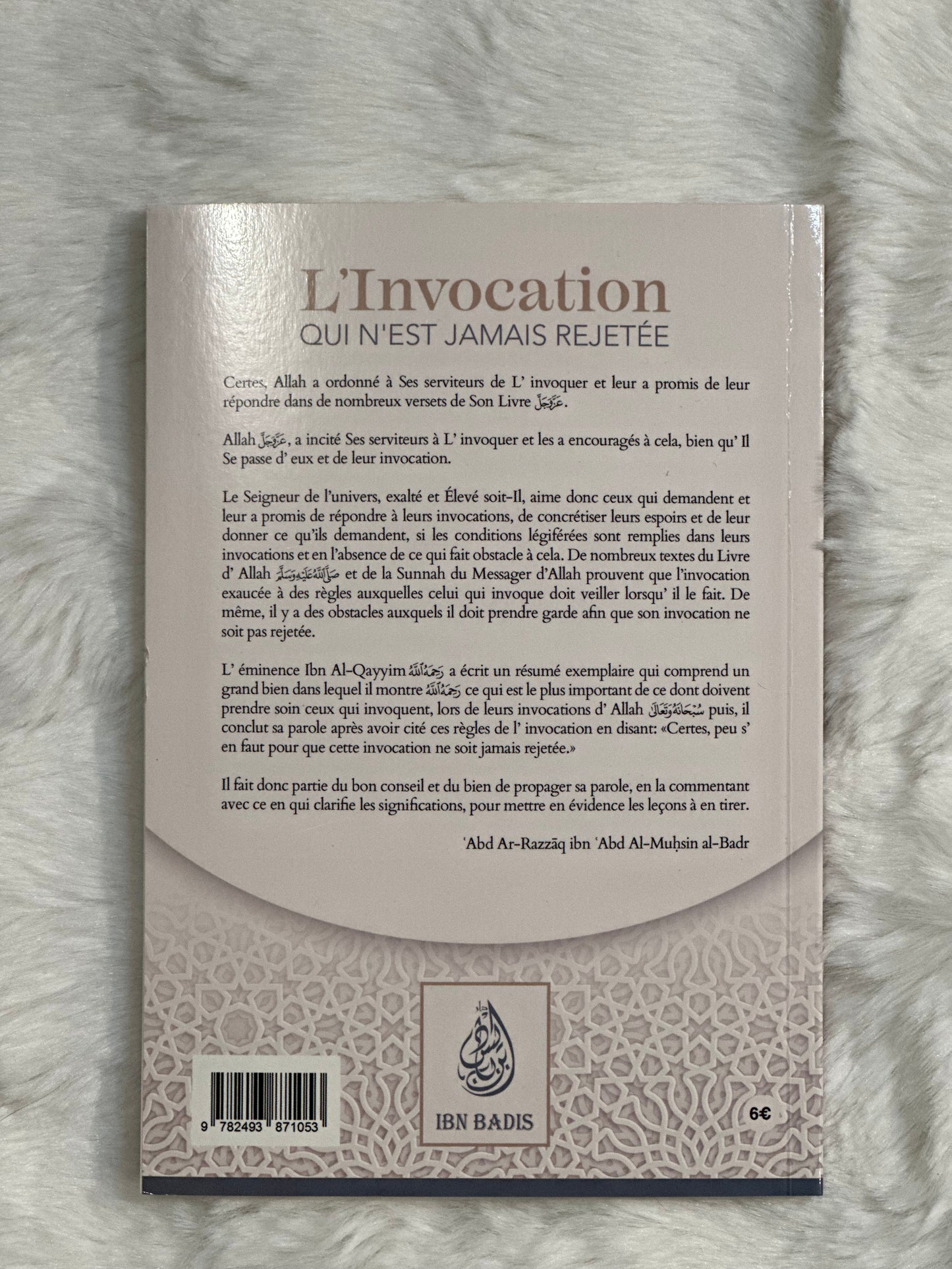 L'invocation Qui N'est Jamais Rejetée - الدعاء الذي لا يرد (Arabe-Français)