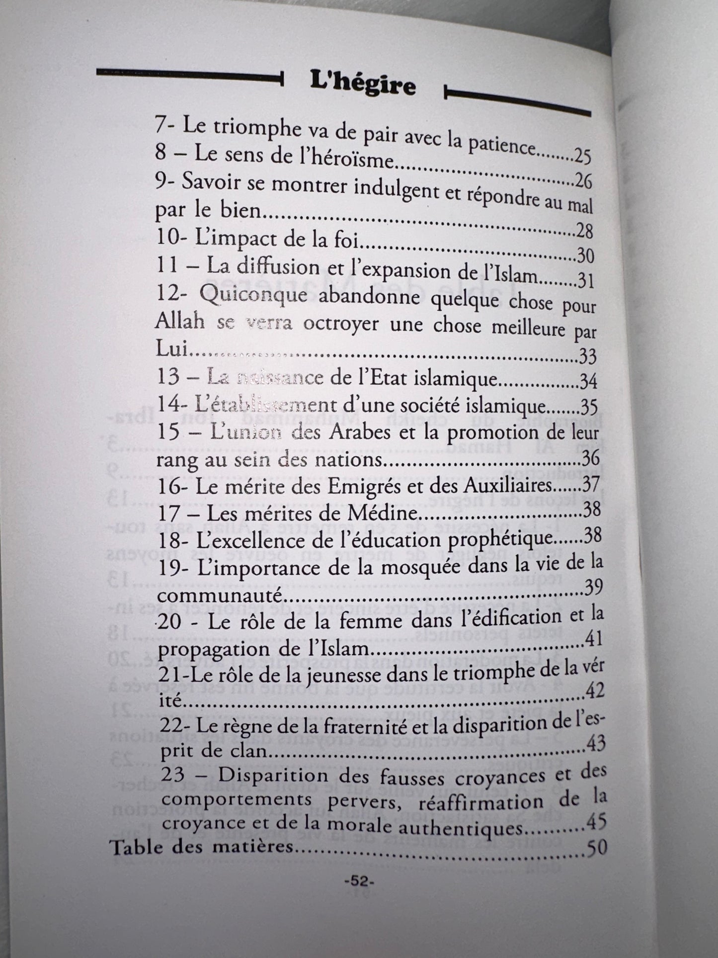 Les leçons de L'Hégire d'après cheikh Muhammad Al-Hamad