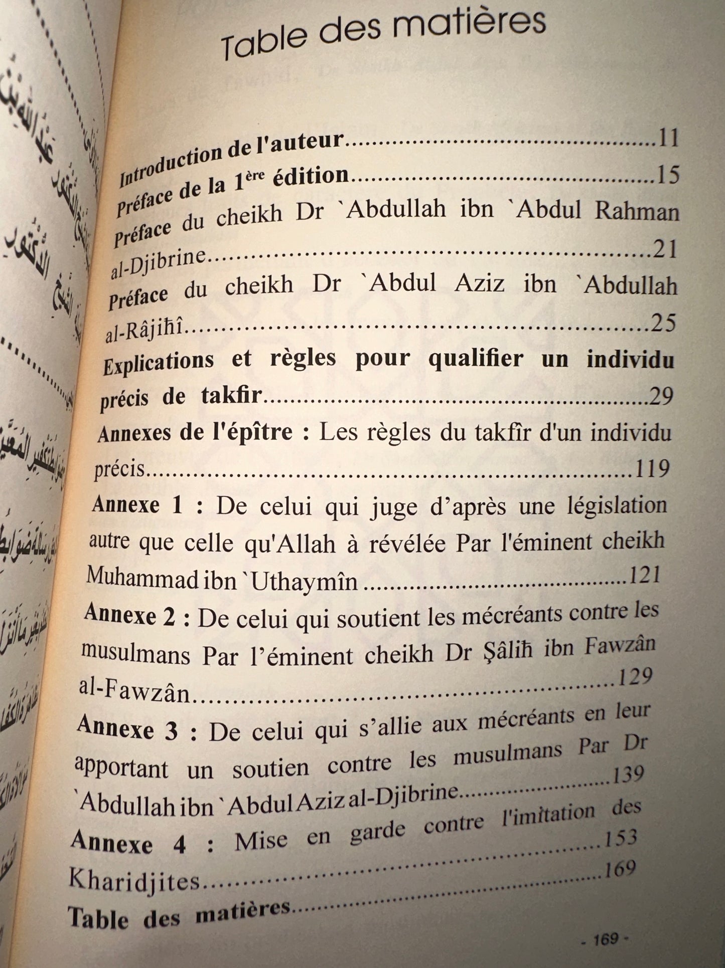 Les règles du takfir d'un individu précis