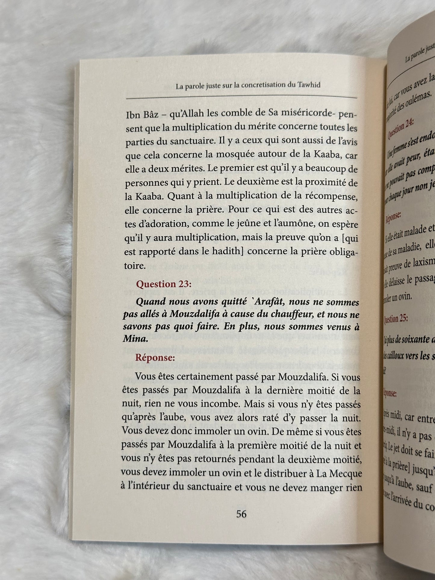 La Parole Juste Sur La Concrétisation Du Tawhid, Suivi De Questions & Réponses, De Ch. Abd Al-'Azîz Ar-Radjhi, Bilingue (FR-AR)