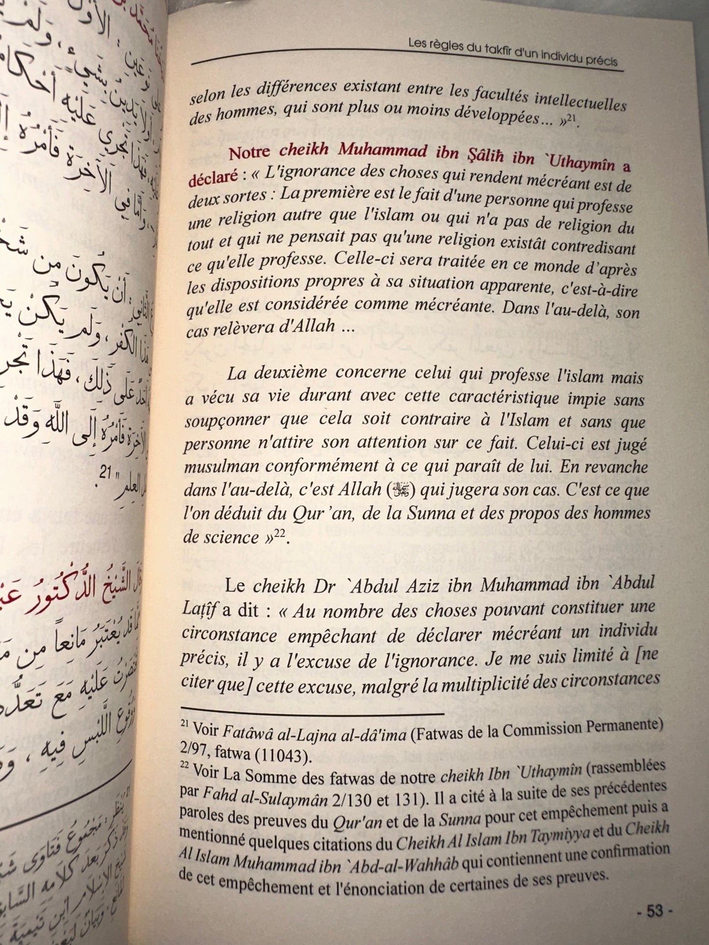 Les règles du takfir d'un individu précis