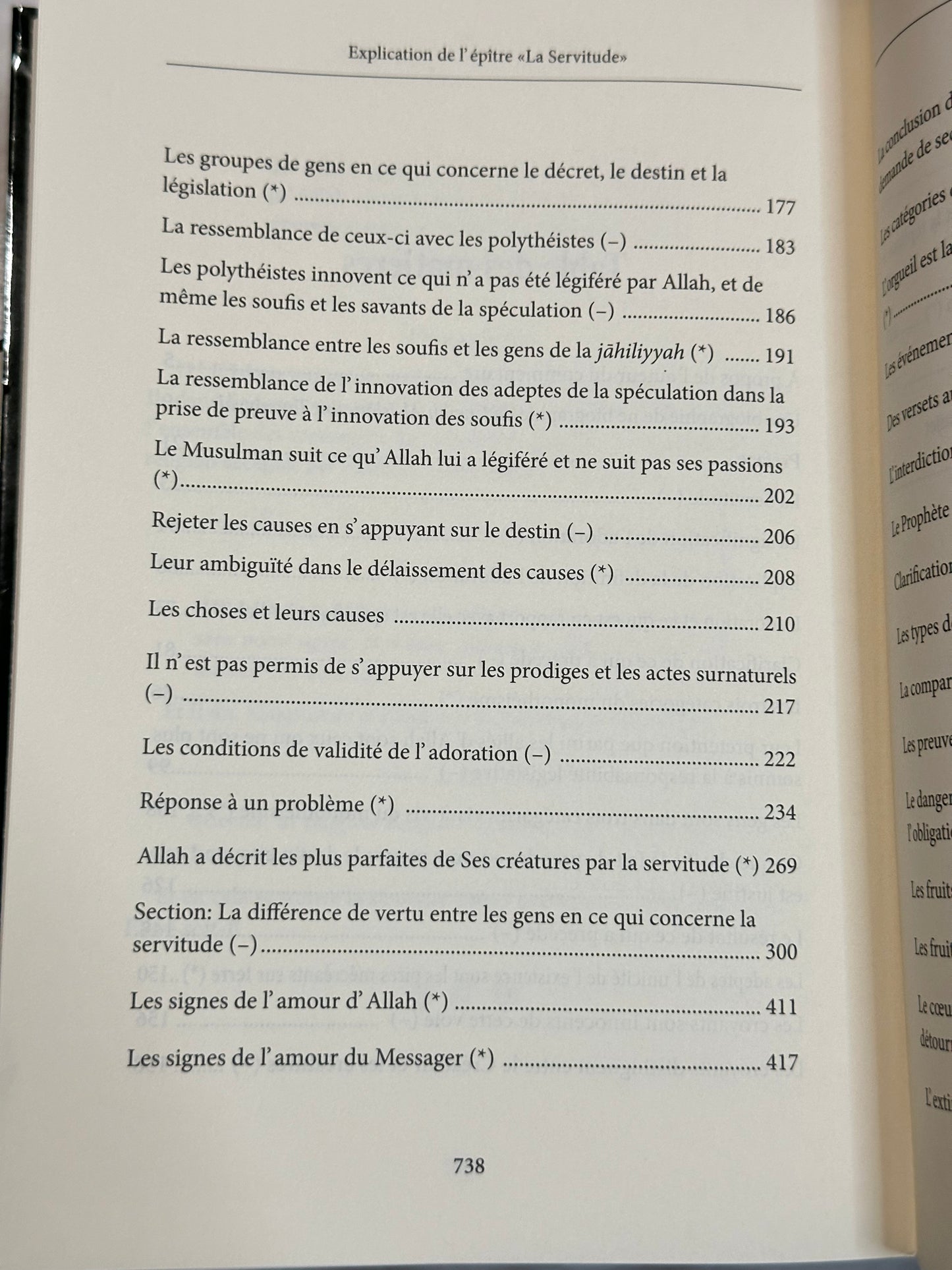 Explication De L'épître La Servitude