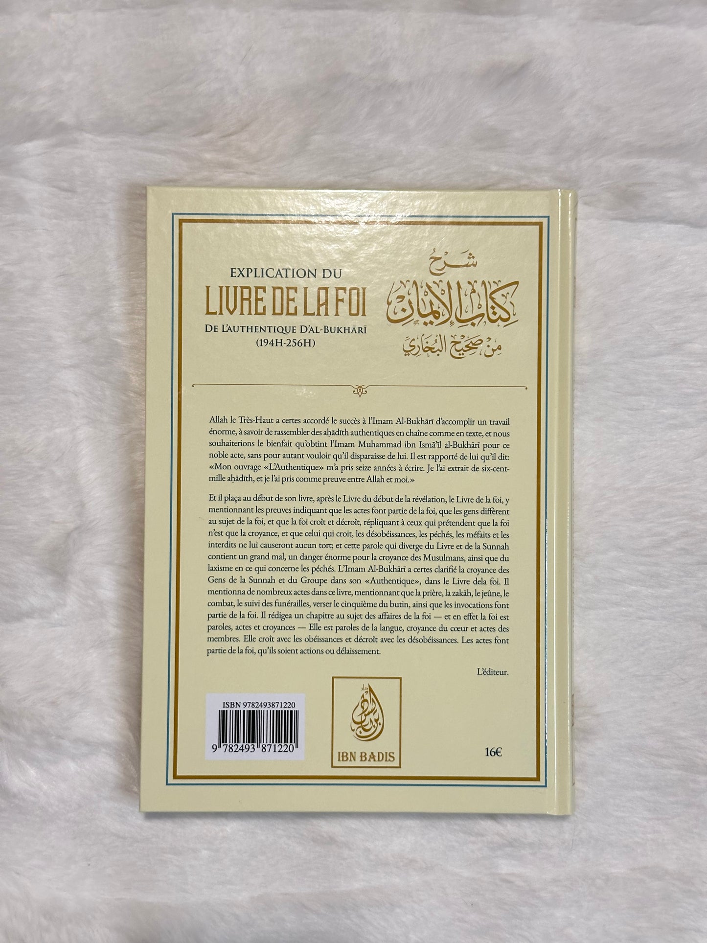 Explication Du Livre De La Foi De L'authentique D'Al-Bukhari