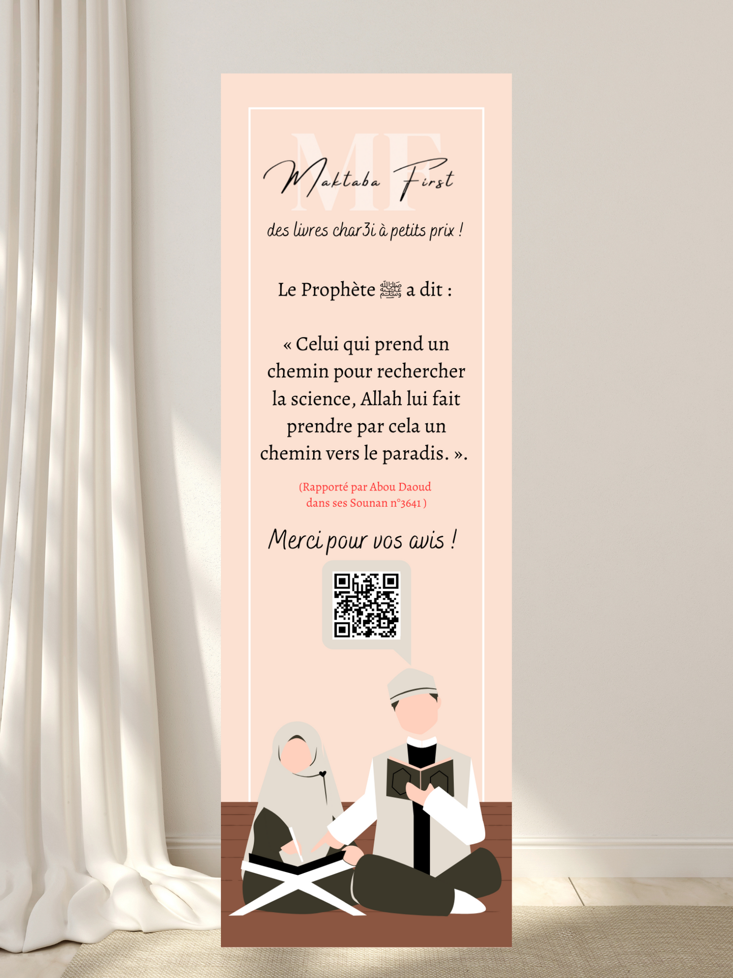 Marque page 🎁
