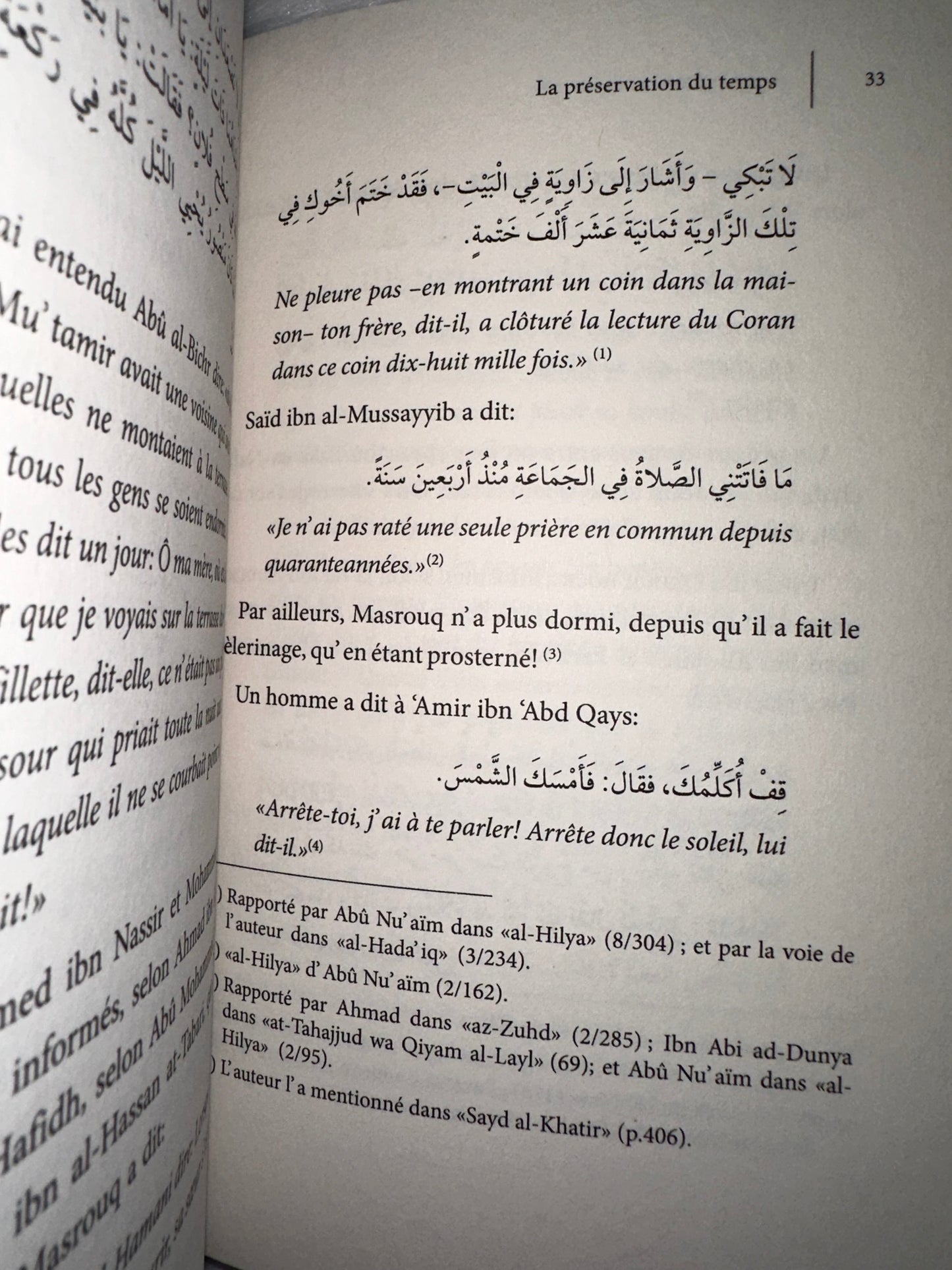 La Préservation Du Temps, De Abū Al-Faraj Ibn Al-Jawzī, Ibn Badis Éditions