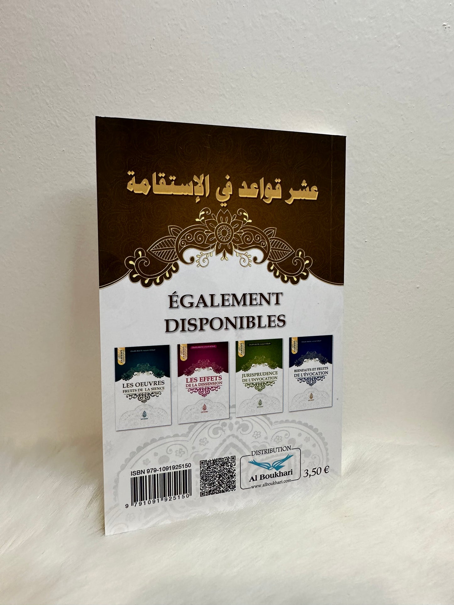 Dix régles relatives à la droiture, de Cheikh Abd-Ar-Razzak Al Badr (Format de poche)
