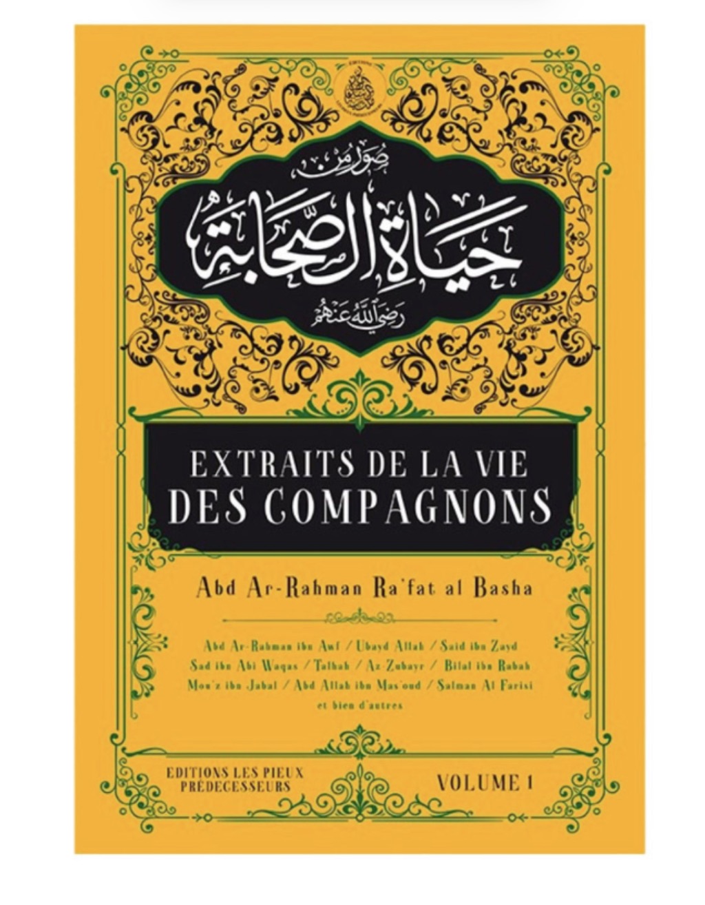 Extraits De La Vie Des Compagnons (Volume 1)