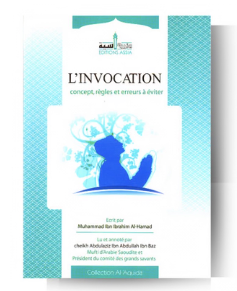L’invocation : Concept, Règles et Erreurs à éviter