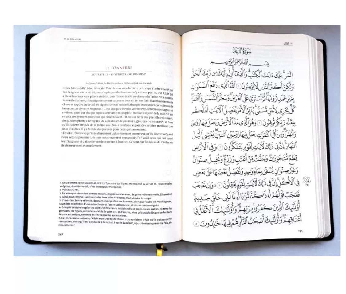Le Coran - bilingue - grand format (27x19) - Tawbah