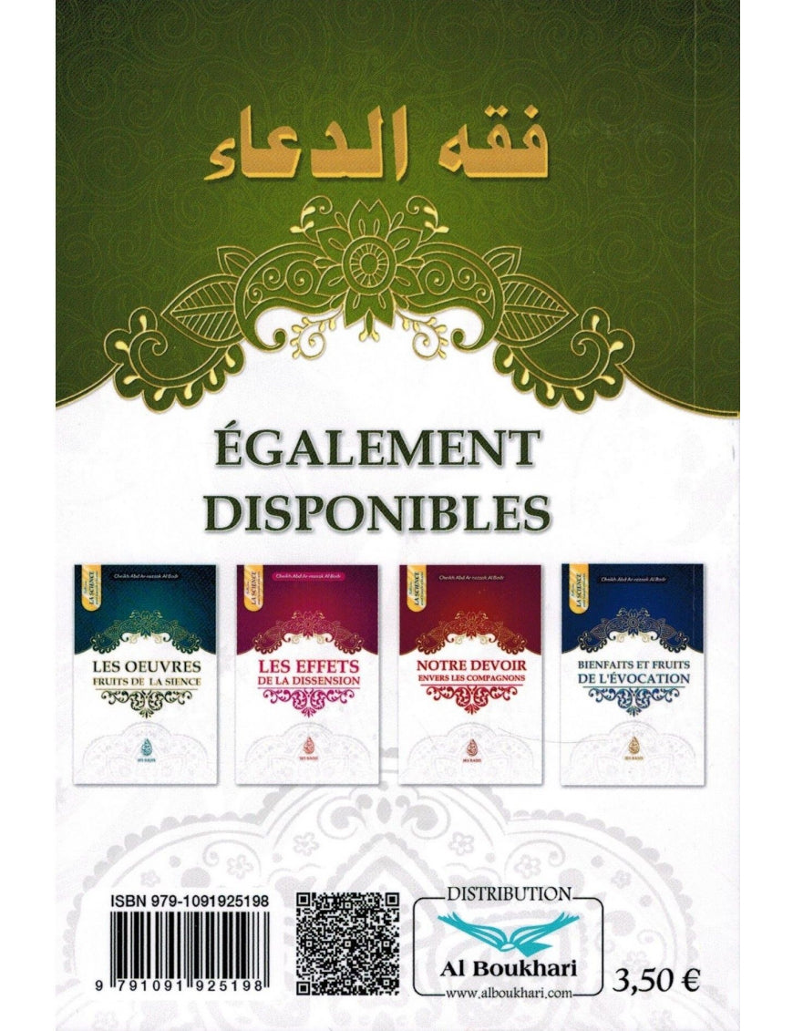 Jurisprudence de l'invocation - Abderrazaq Al Badr - Ibn Badis