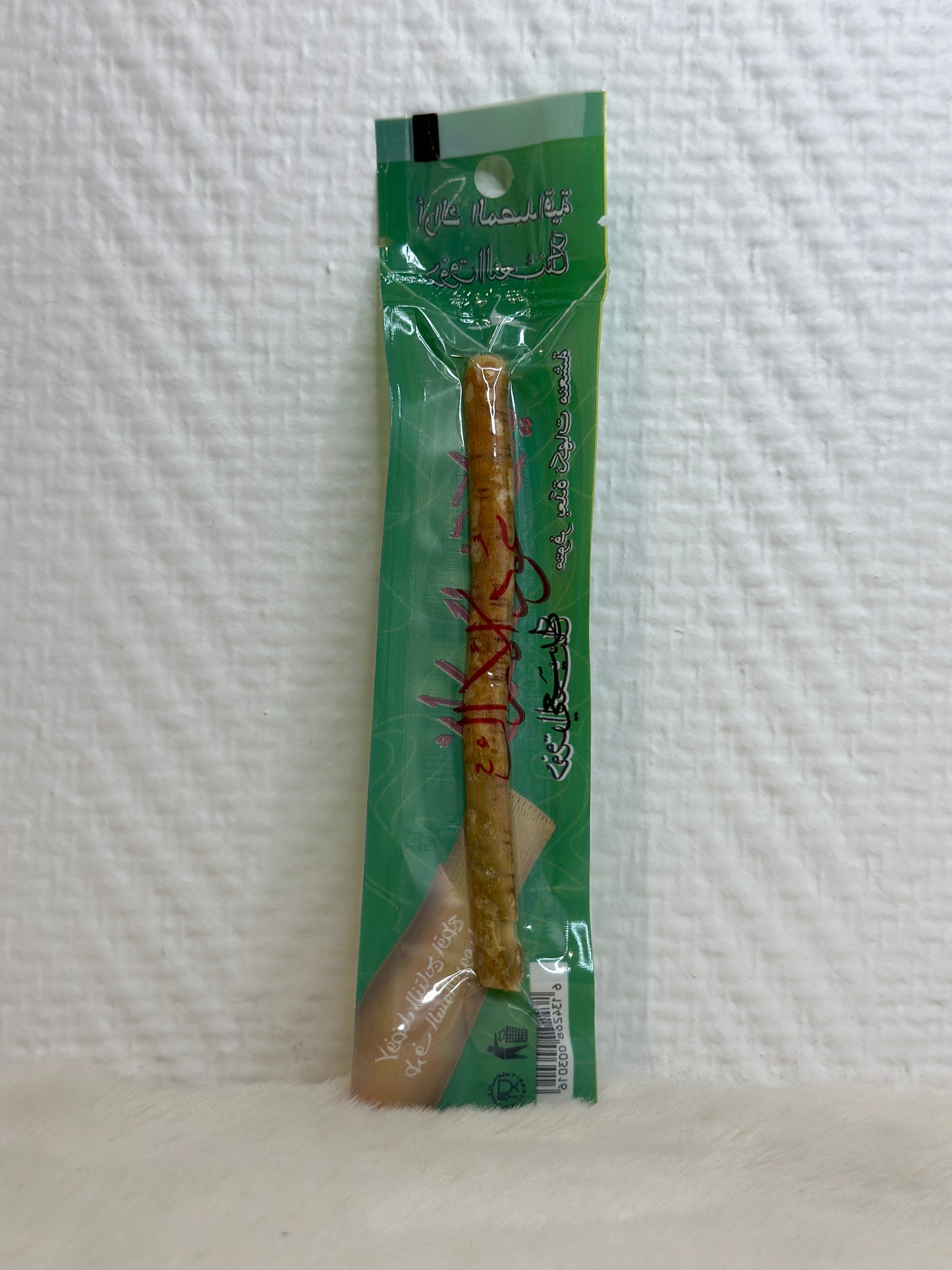 Siwak