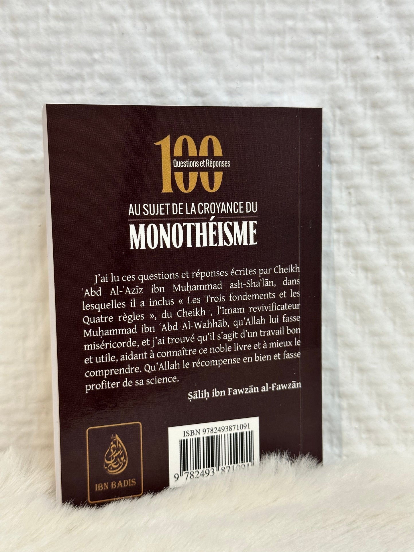 100 Q/R AU SUJET DE LA CROYANCE DU MONOTHÉISME 🎁