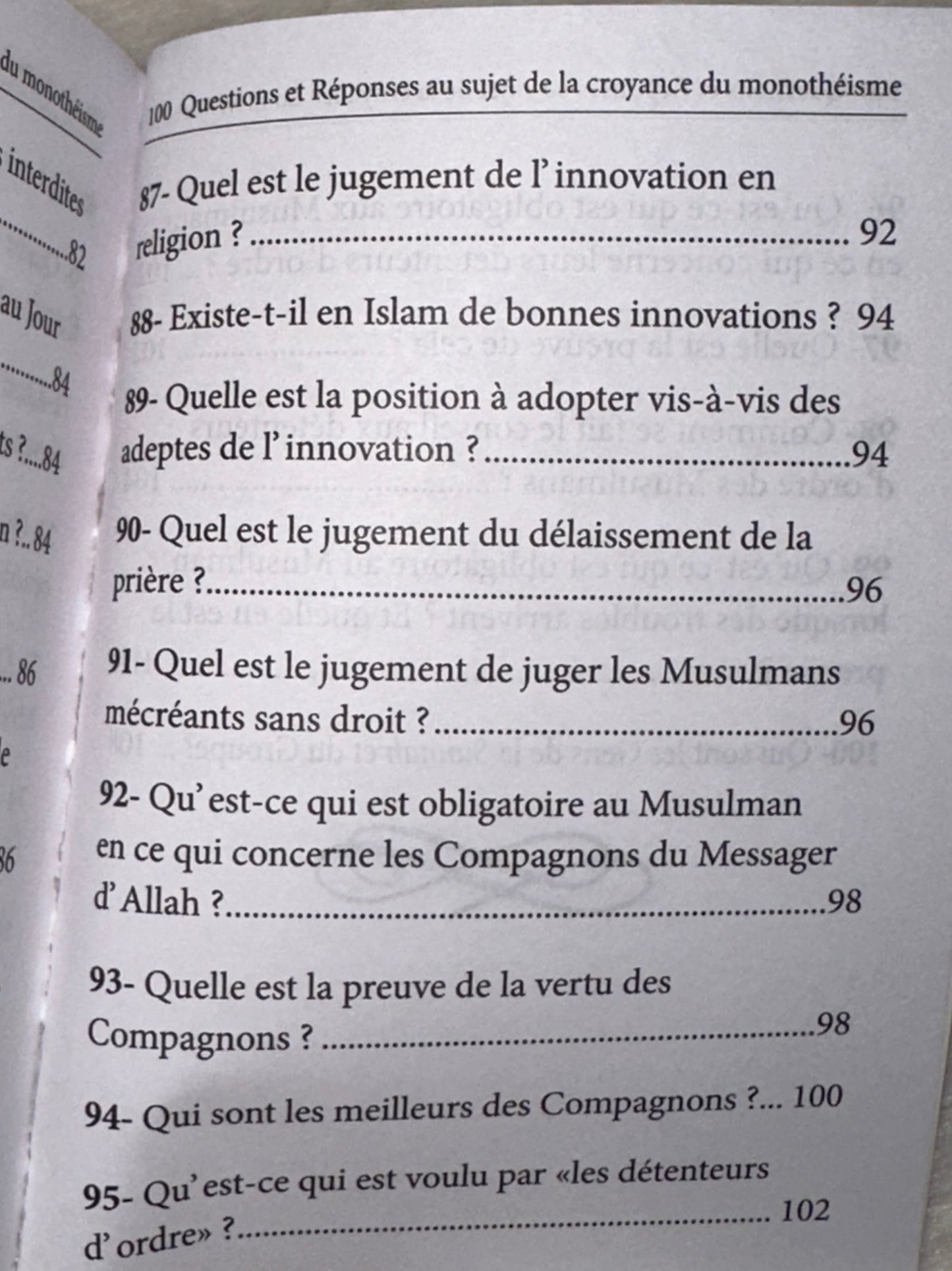 100 Q/R AU SUJET DE LA CROYANCE DU MONOTHÉISME 🎁