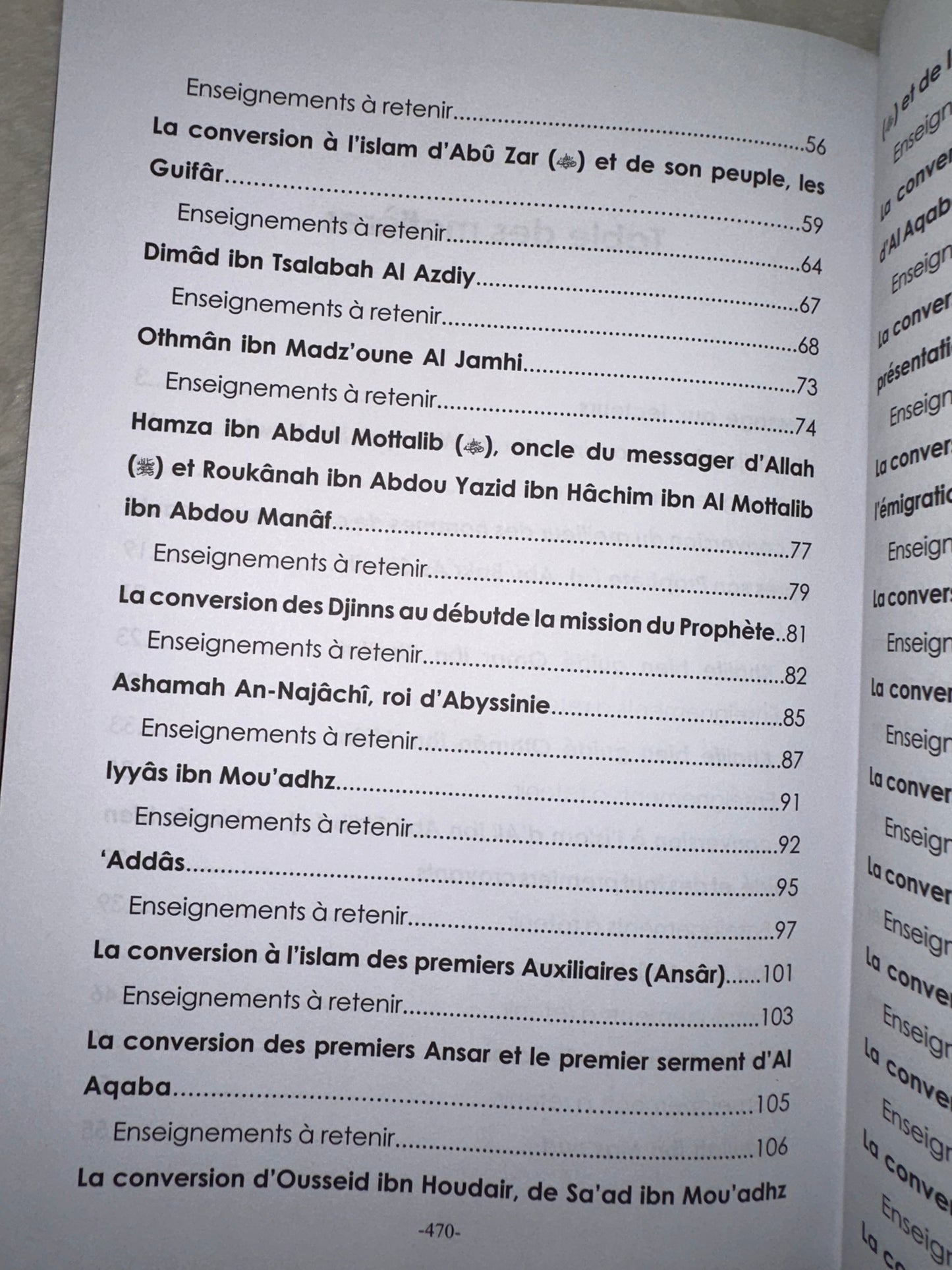 La Conversion A L'Islam Des Compagnons