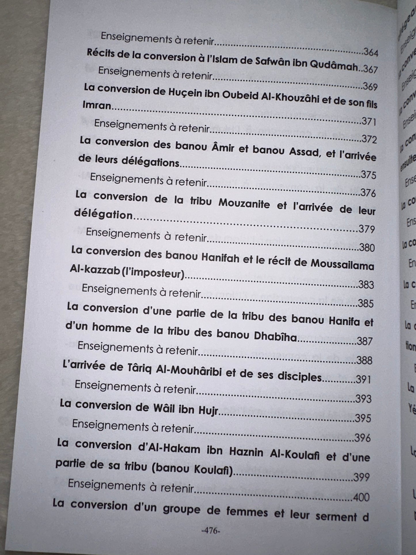 La Conversion A L'Islam Des Compagnons
