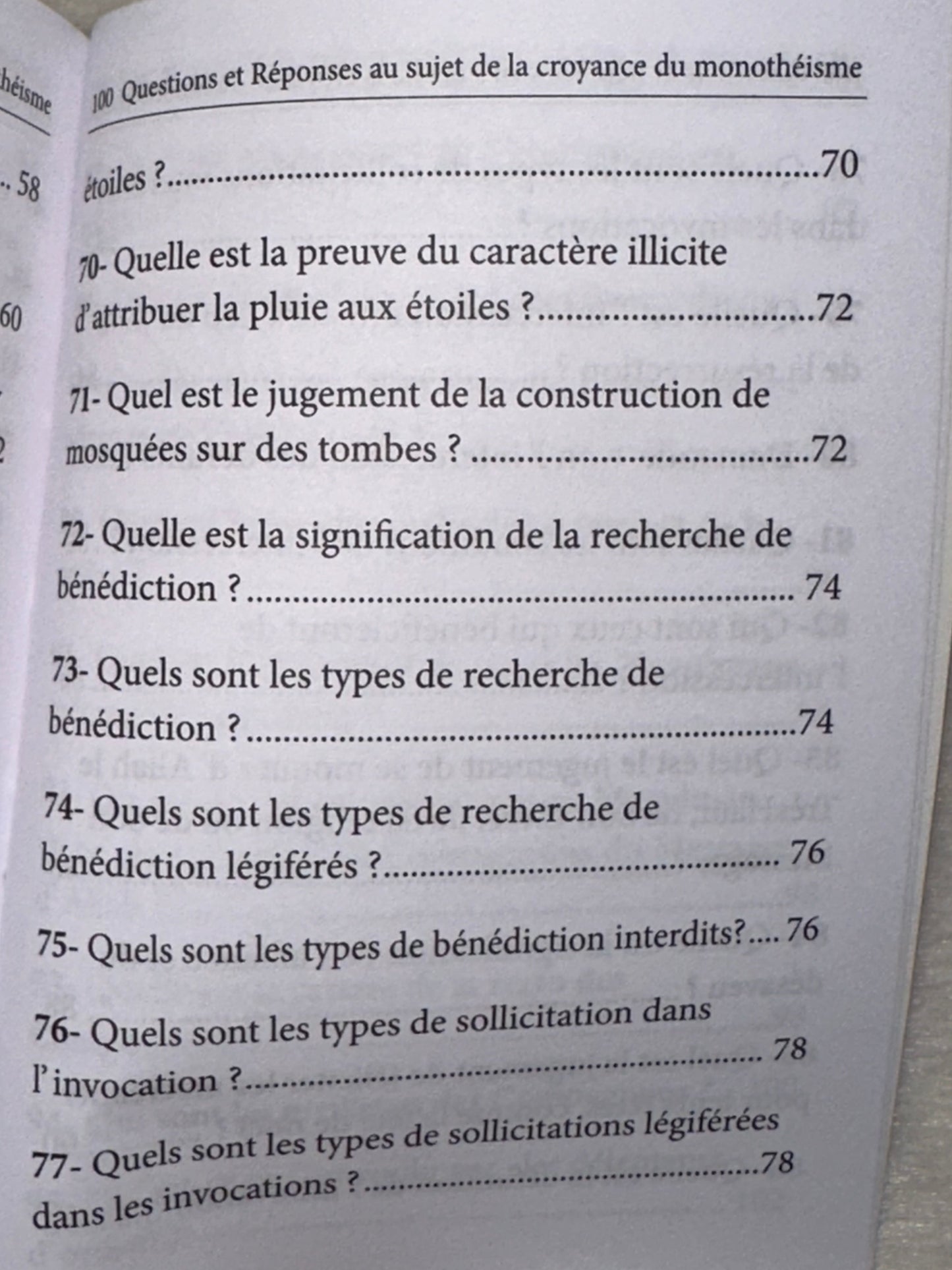 100 Q/R AU SUJET DE LA CROYANCE DU MONOTHÉISME 🎁