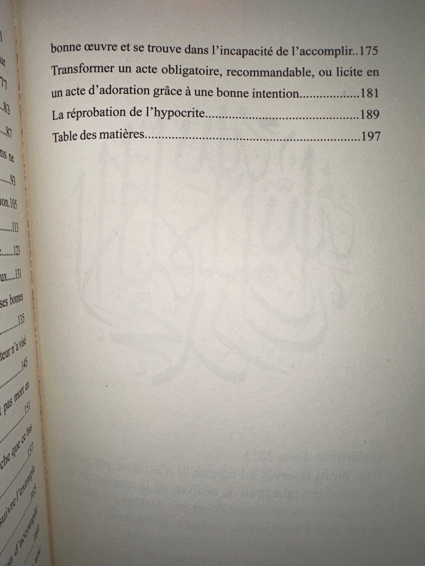 L'intention - D'après Abdullah AL JIBRINE