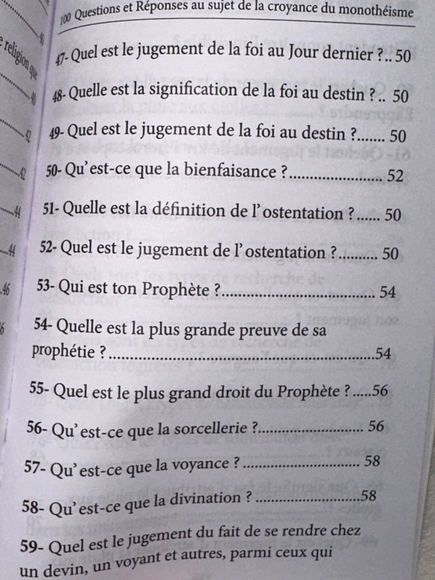 100 Q/R AU SUJET DE LA CROYANCE DU MONOTHÉISME 🎁