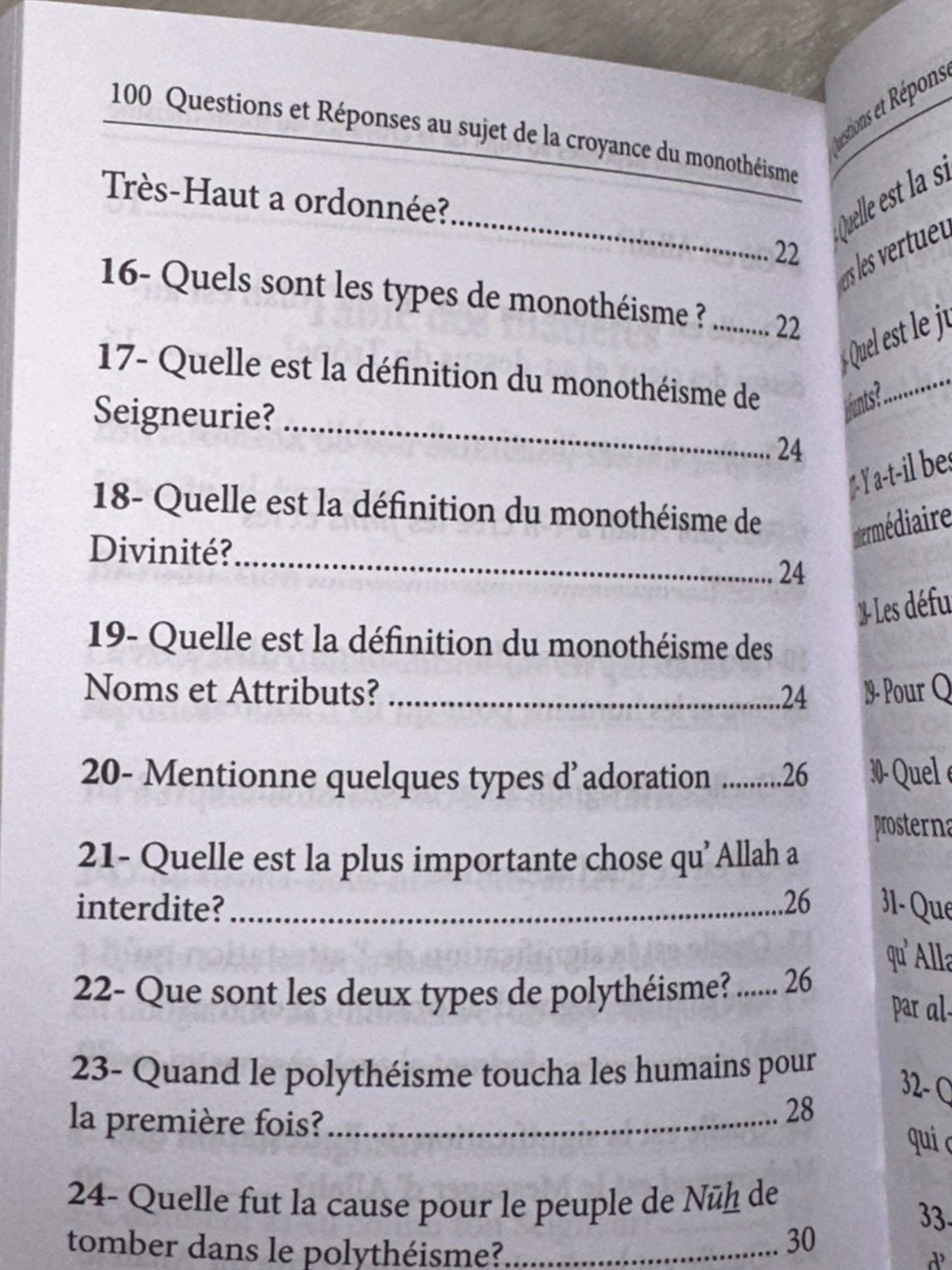 100 Q/R AU SUJET DE LA CROYANCE DU MONOTHÉISME 🎁