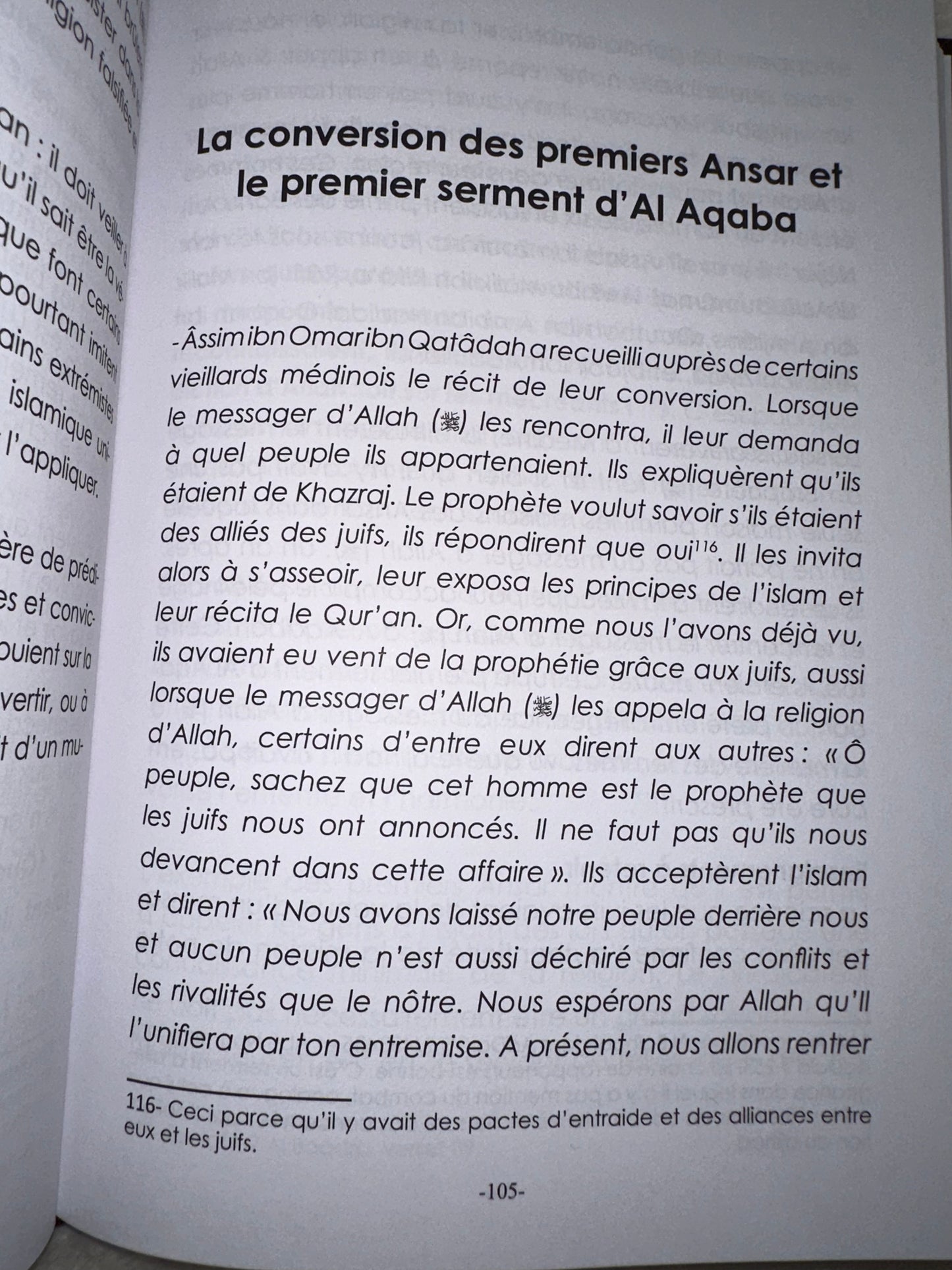 La Conversion A L'Islam Des Compagnons