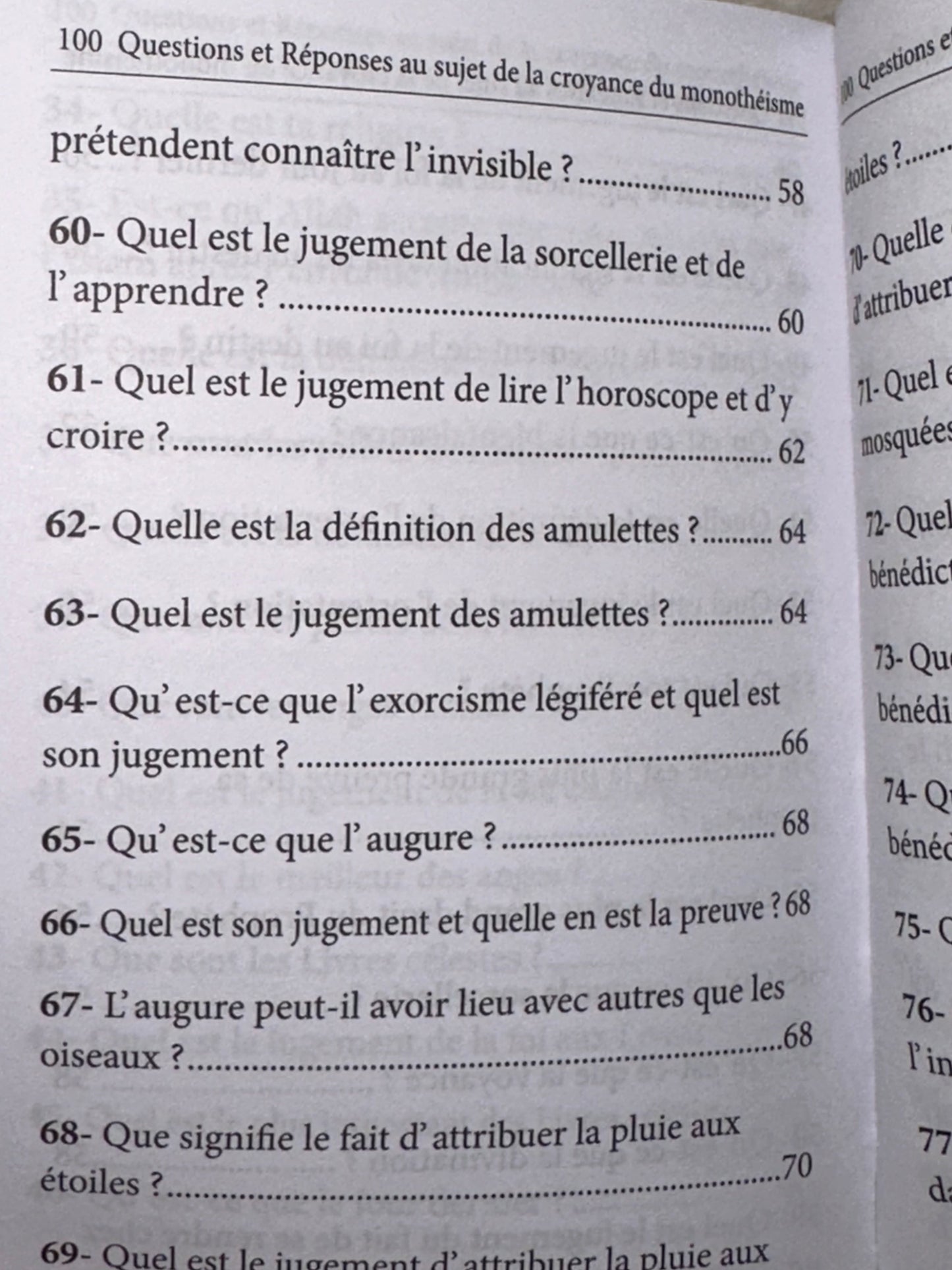 100 Q/R AU SUJET DE LA CROYANCE DU MONOTHÉISME 🎁
