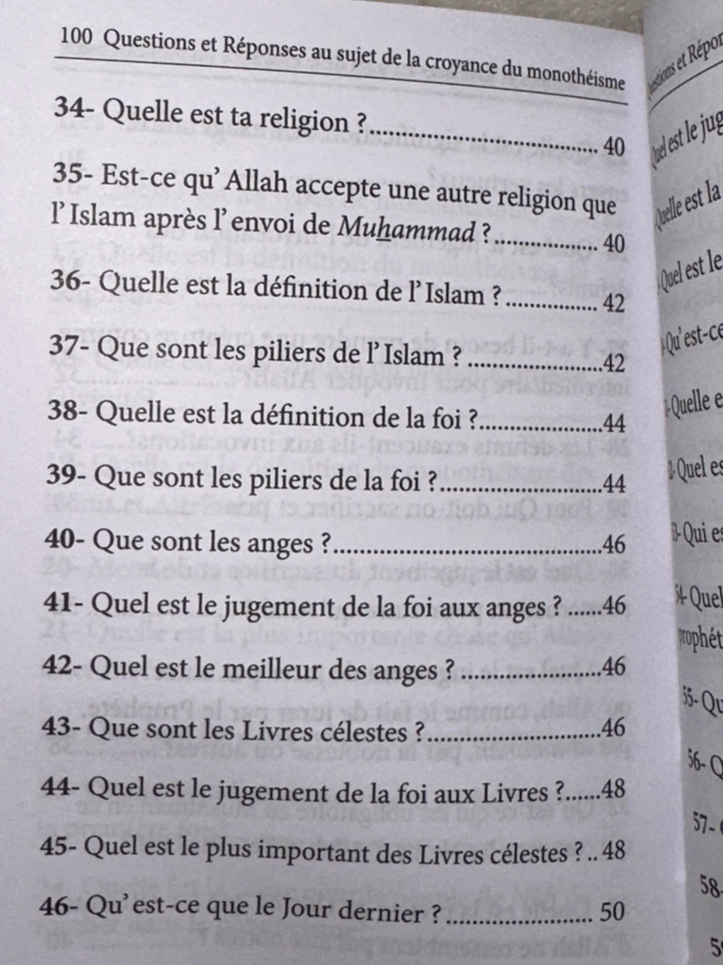 100 Q/R AU SUJET DE LA CROYANCE DU MONOTHÉISME 🎁
