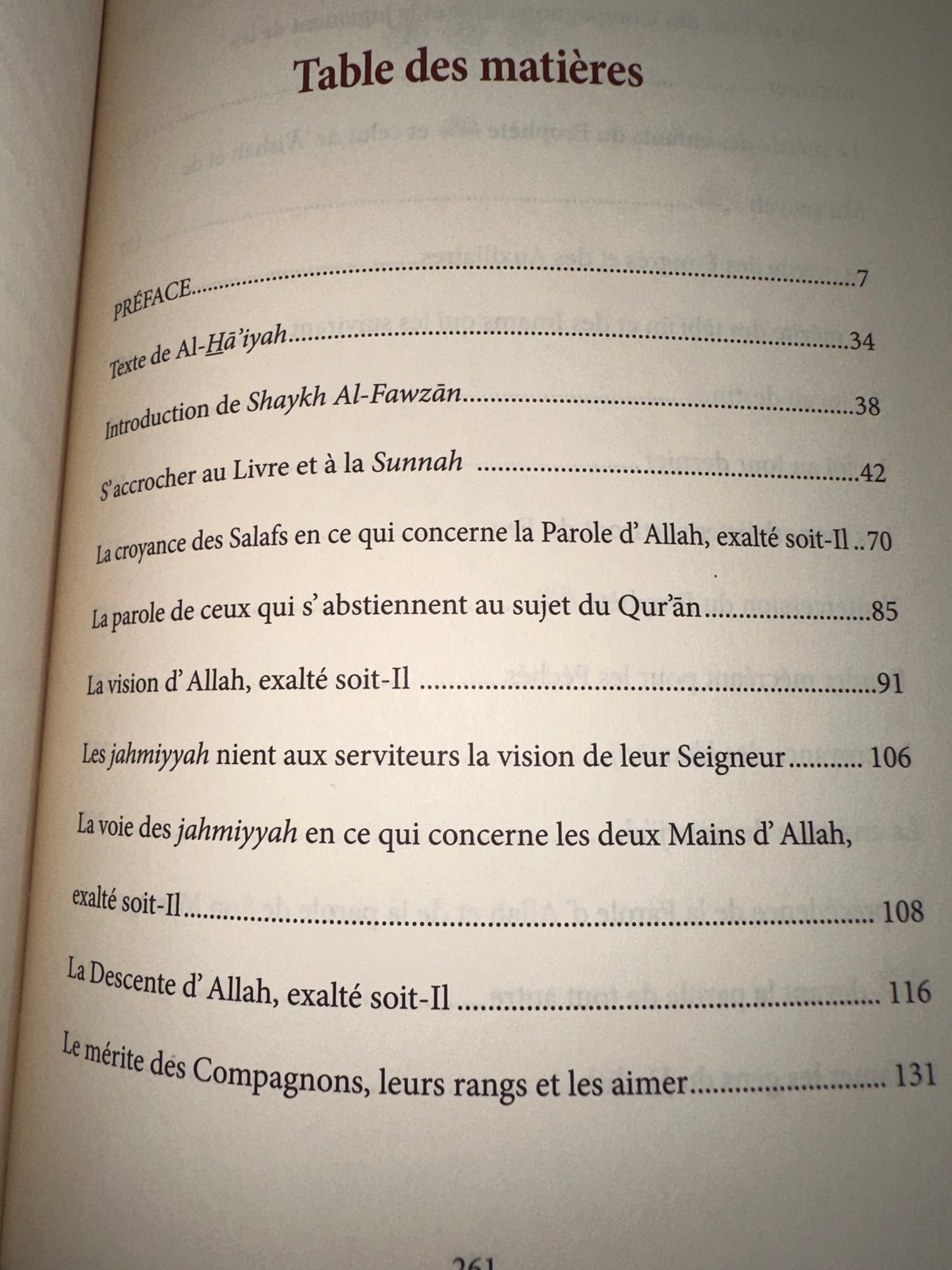 Commentaire du Poème al-Ha'iyah au sujet de la croyance des gens de la sunna et du groupe de l'Imam Abû Bakr abduLlah ibn Abî Dawud as-Sijistani (230H - 316H