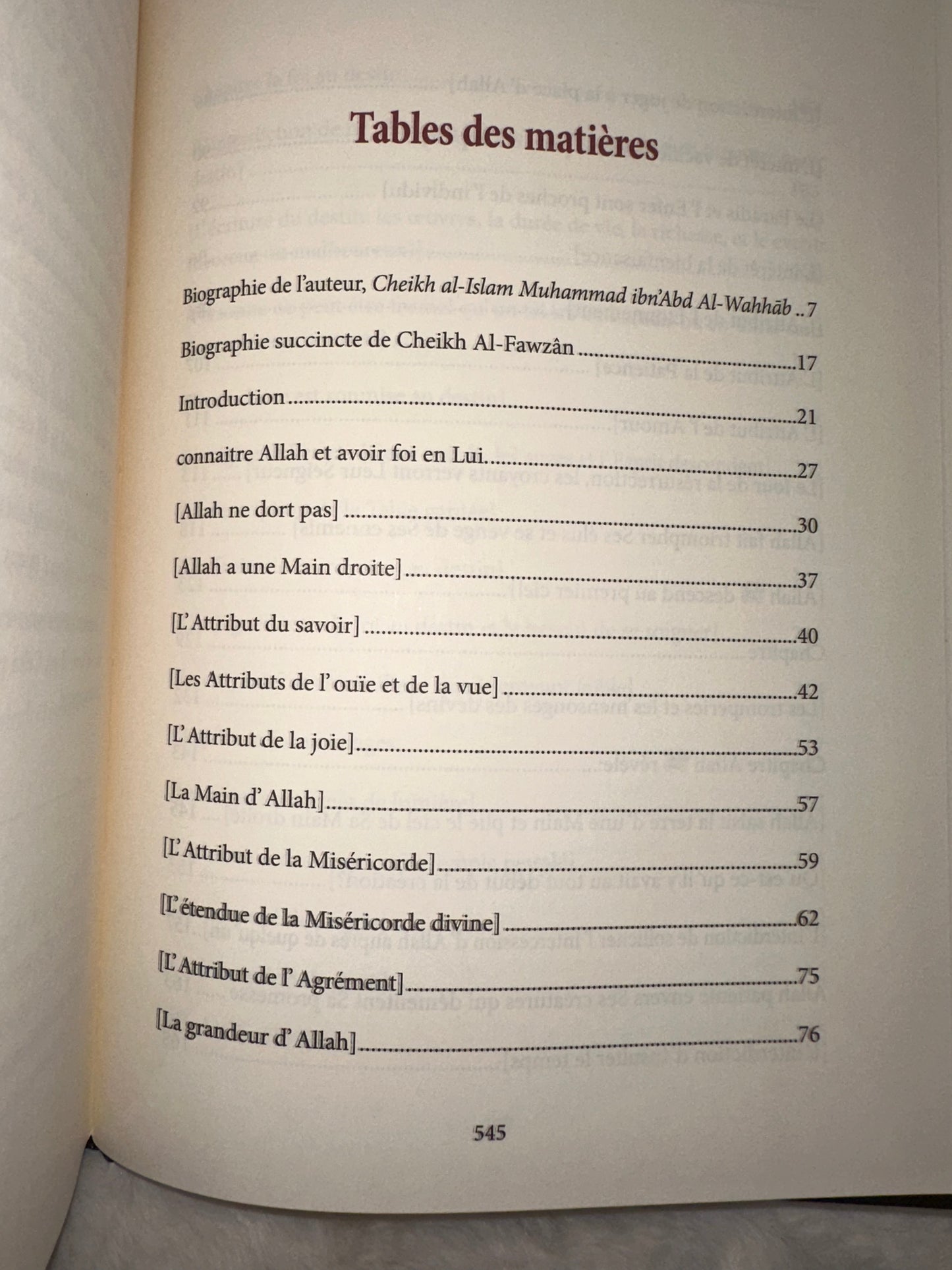Commentaire du livre Les Fondements de La Foi, de Cheikh Muhammad ibn Abd Al-Wahhâb, par Sâlih Ibn Fawzân Al-Fawzân