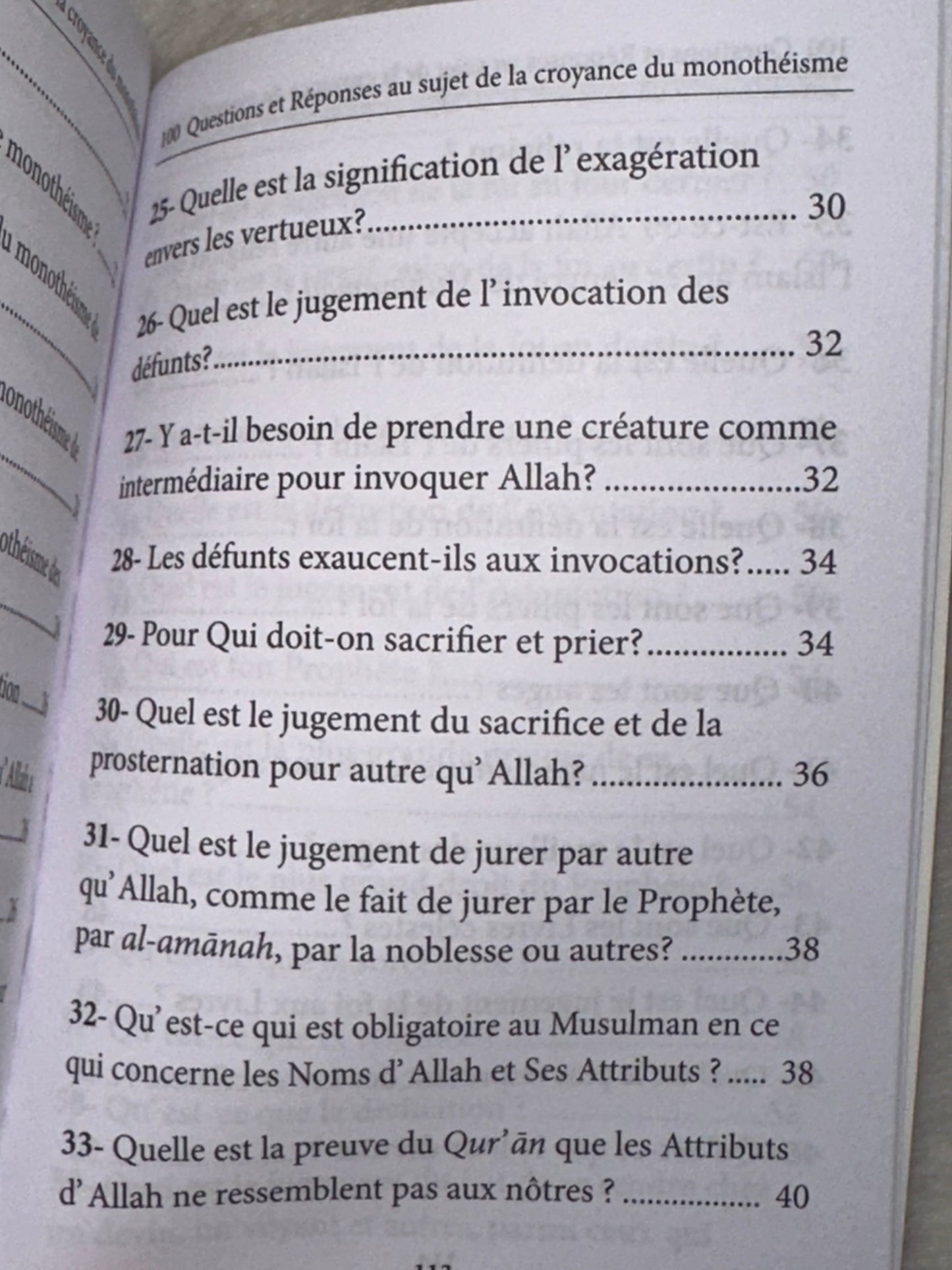 100 Q/R AU SUJET DE LA CROYANCE DU MONOTHÉISME 🎁