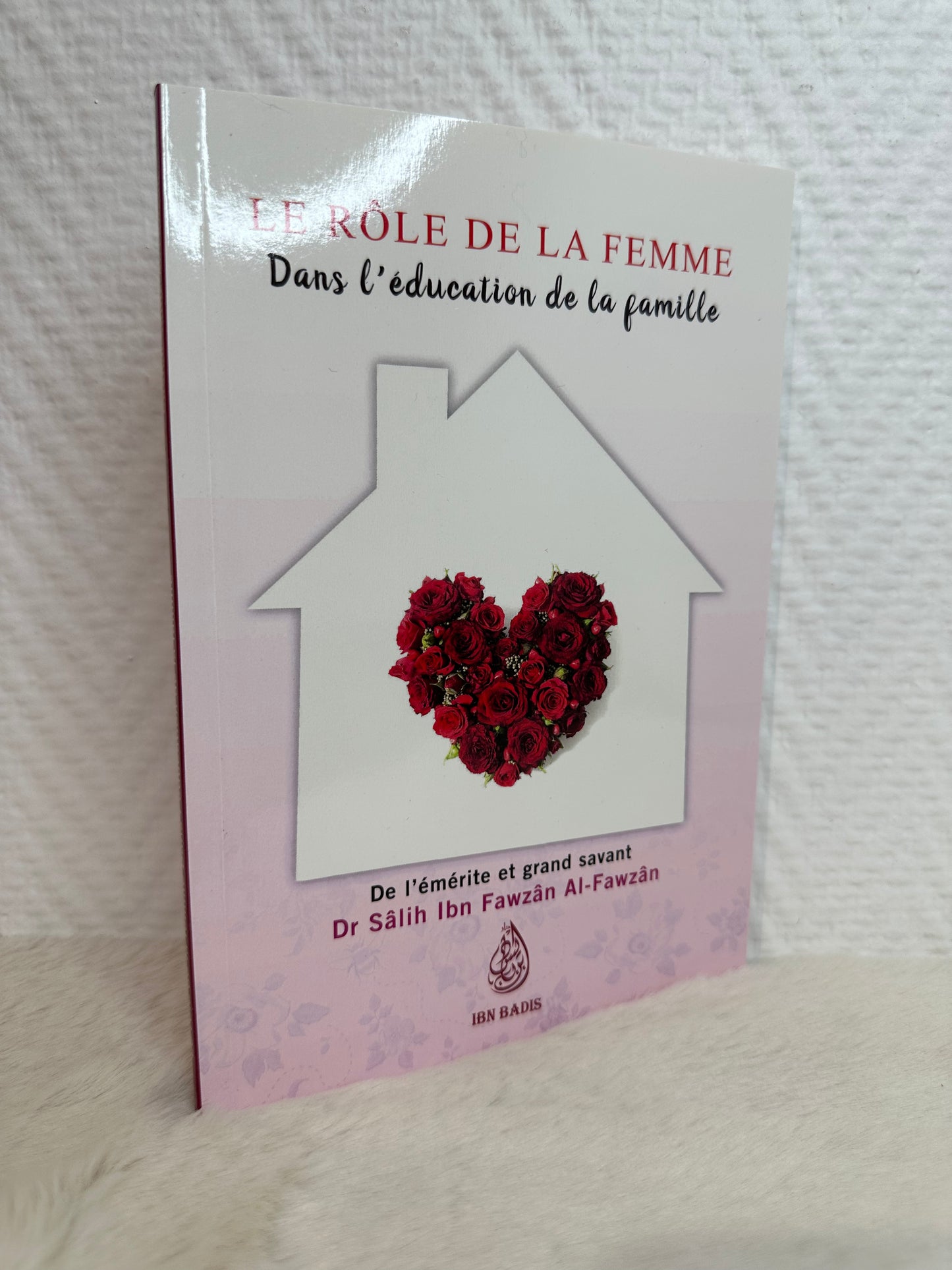 Le rôle de la femme dans l’éducation de la famille