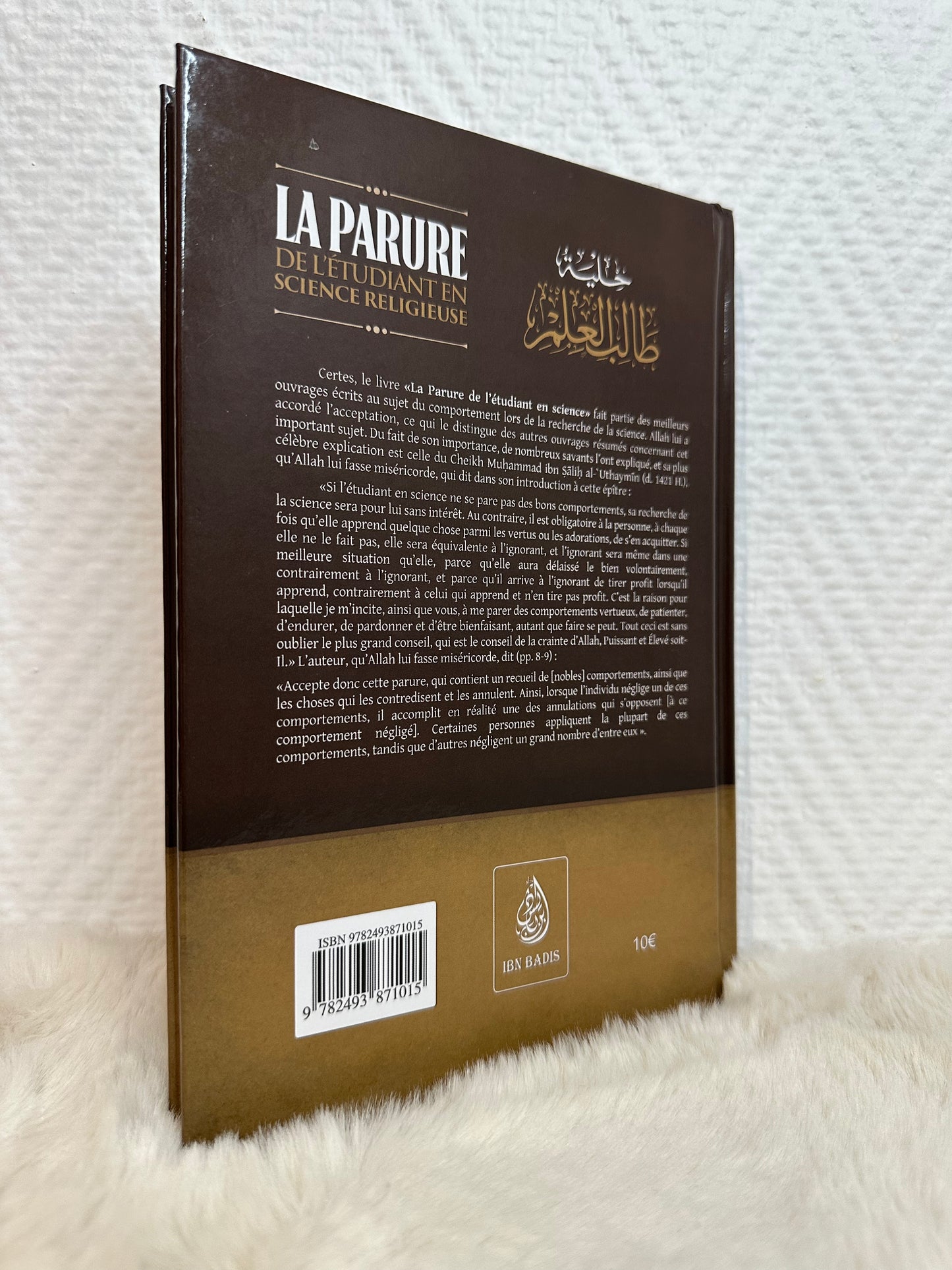 La Parure De L' Étudiant En Science Religieuse D'après Bakr Abou Zayd - 3 Eme Éditions