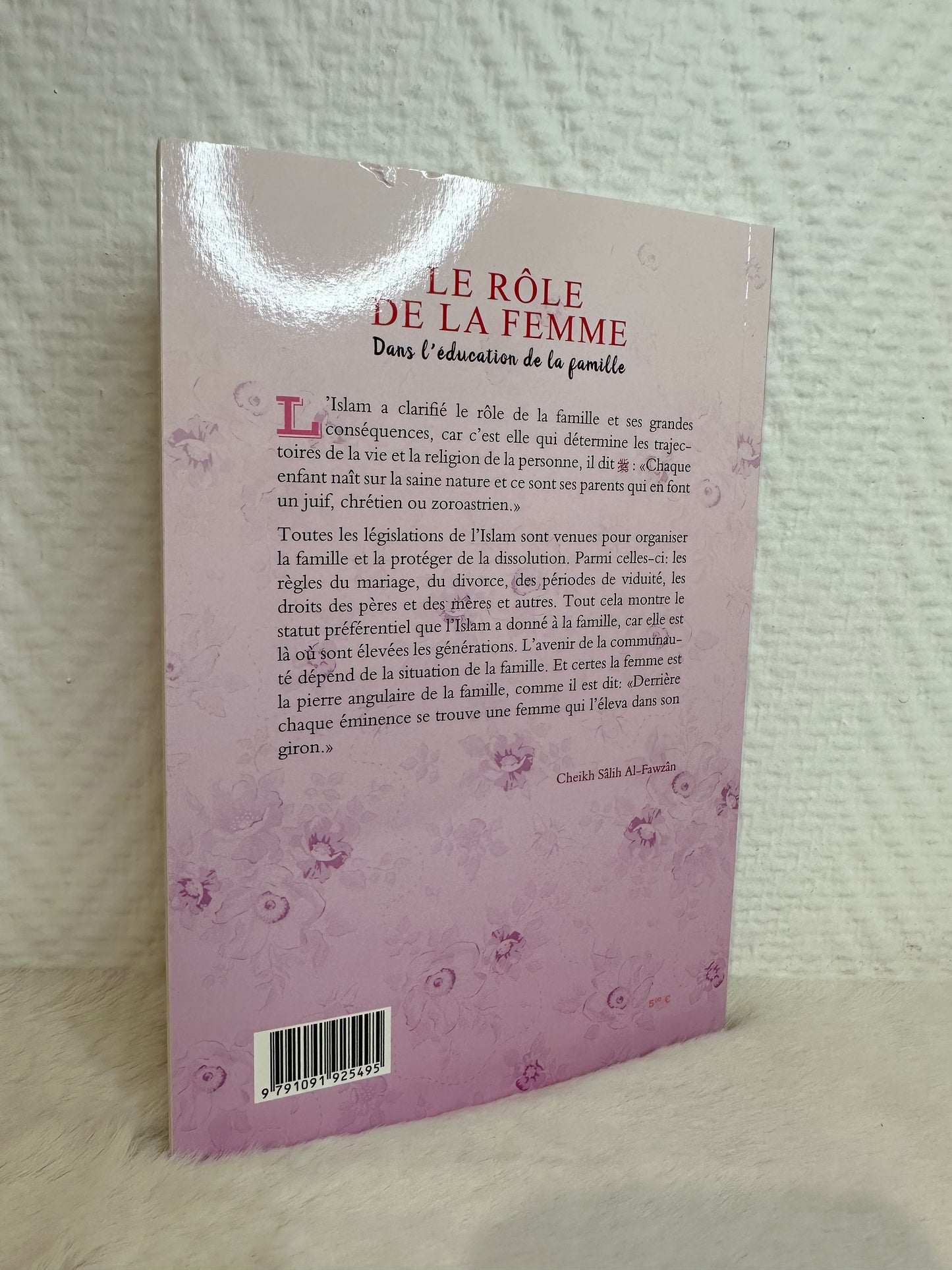 Le rôle de la femme dans l’éducation de la famille