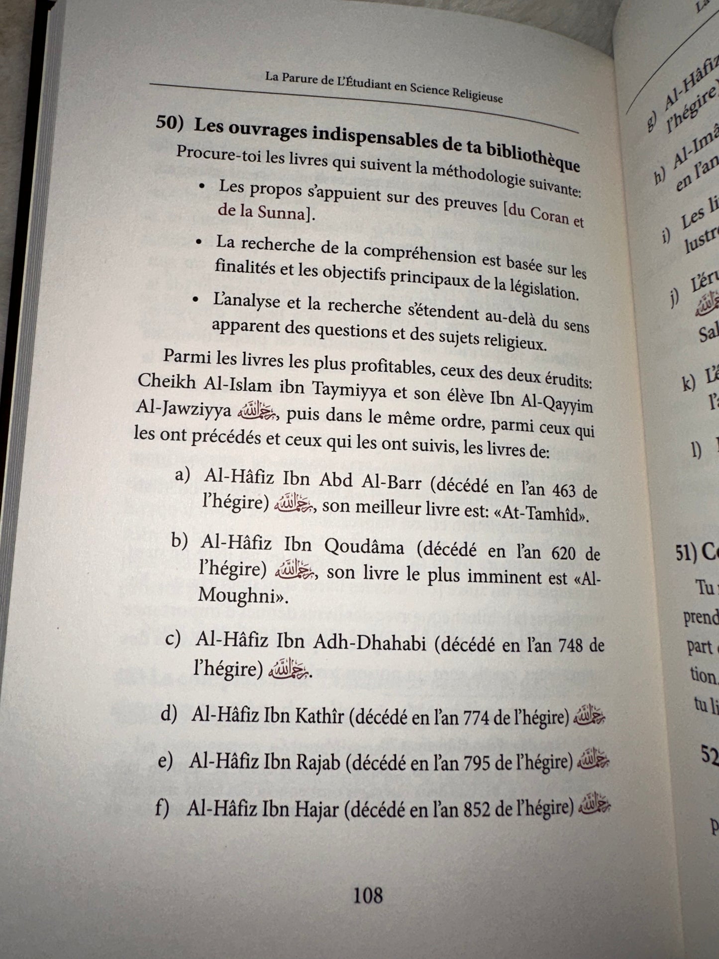 La Parure De L' Étudiant En Science Religieuse D'après Bakr Abou Zayd - 3 Eme Éditions