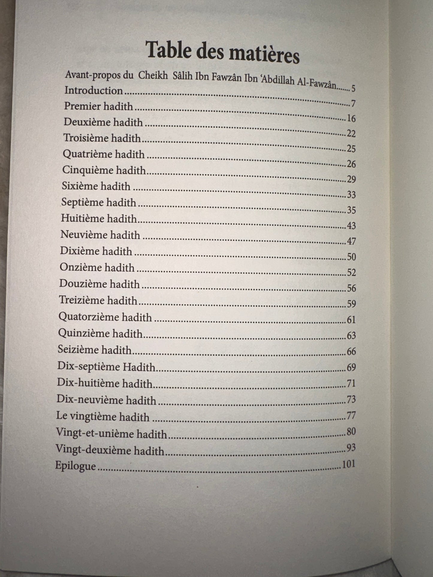 Les Hadiths Prophétiques Sur La Condamnation Du Racisme, De 'Abd As-Salâm Ibn Barjas Âl 'Abd Al-Karim