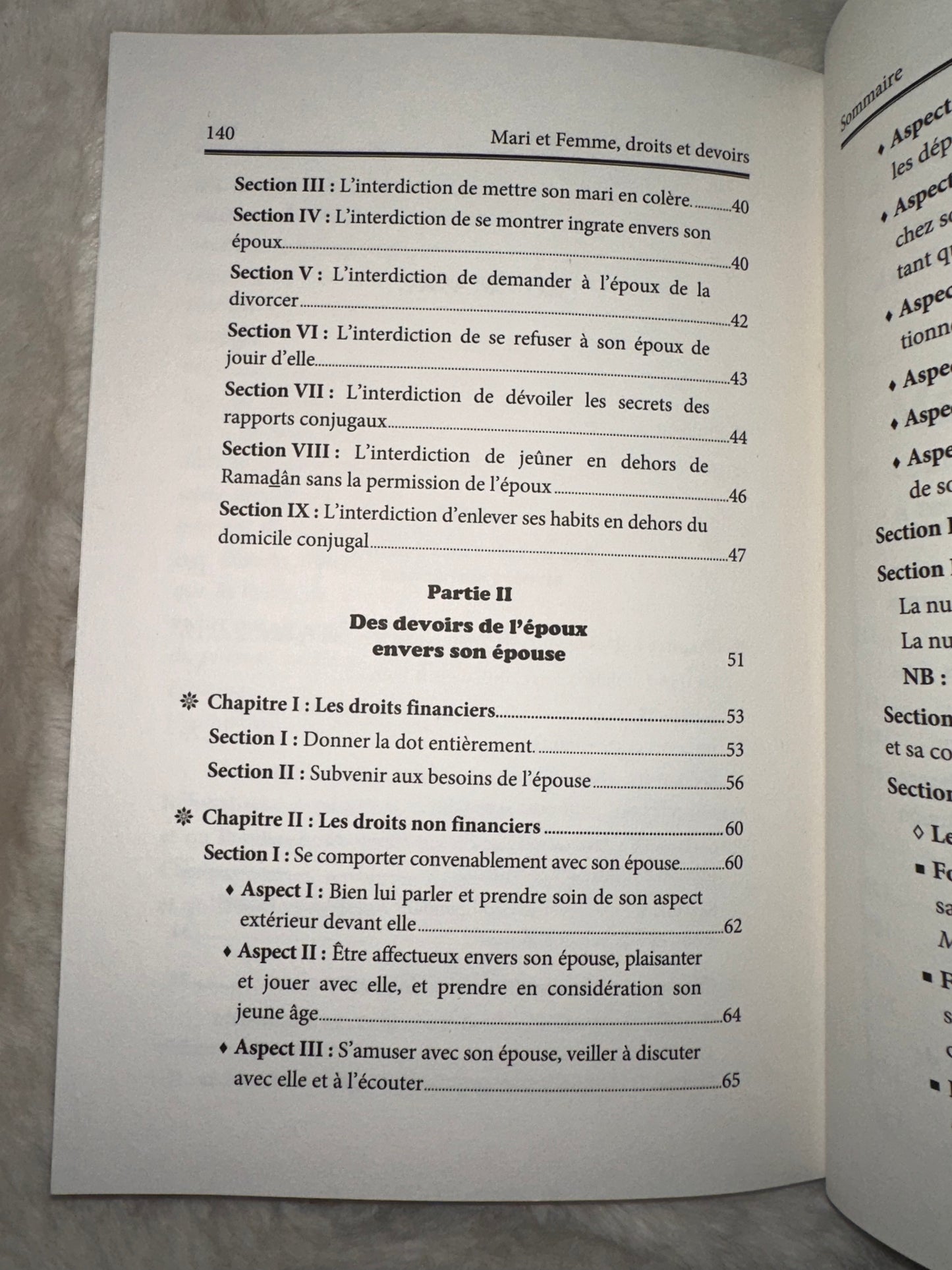 Mari & femme droits et devoirs, par le Cheikh Mohamed Ali Ferkous