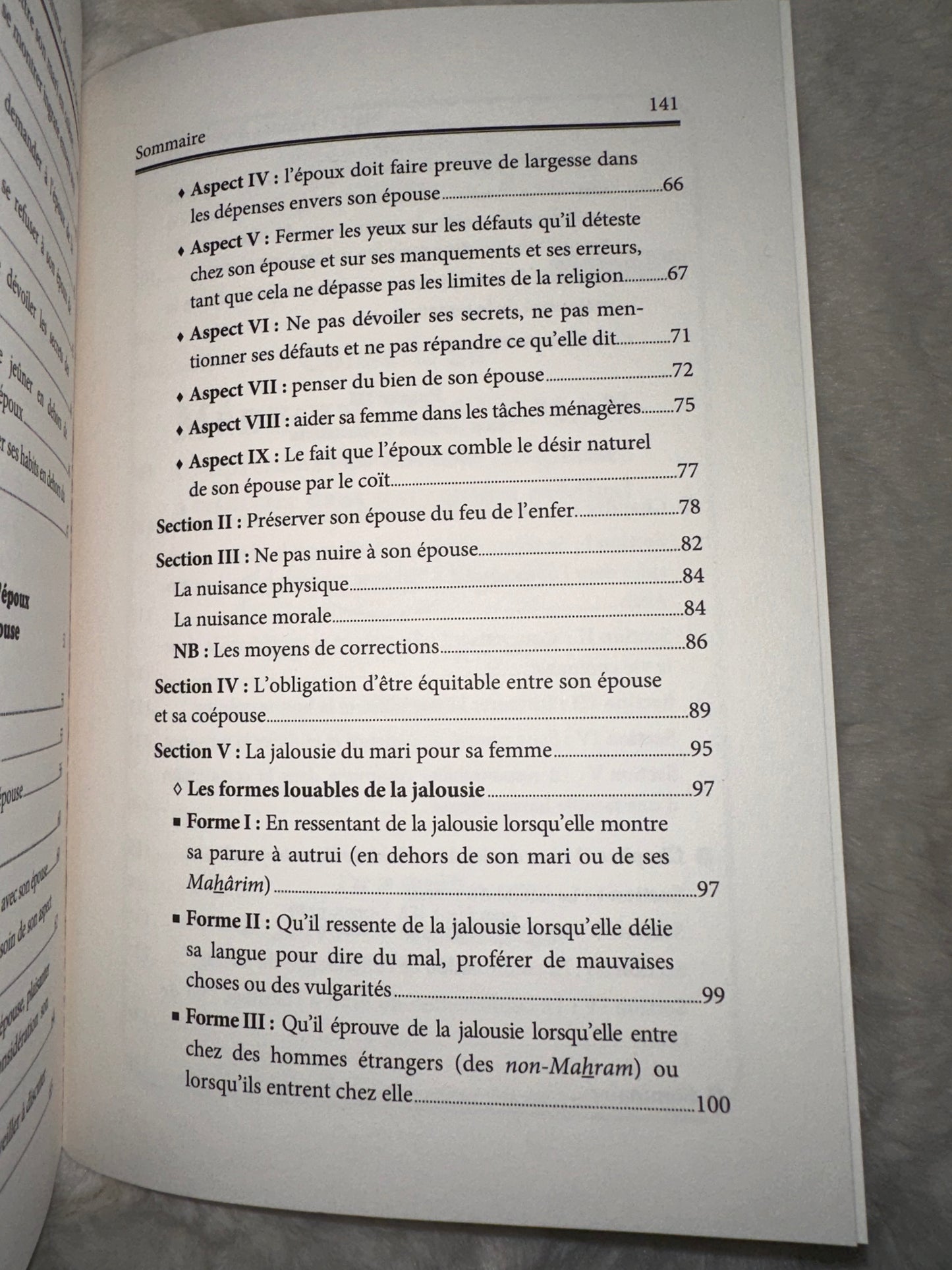Mari & femme droits et devoirs, par le Cheikh Mohamed Ali Ferkous