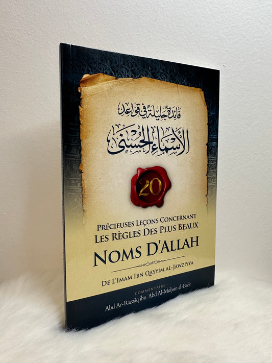 20 précieuses leçons concernant les règles des plus beaux noms d'Allah (Arabe/Français)