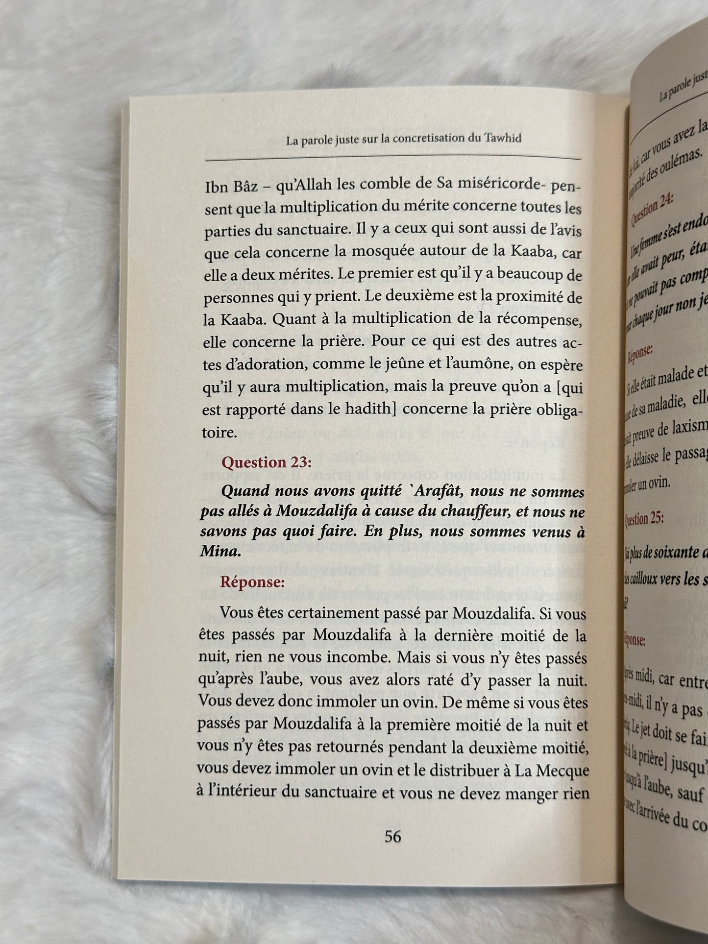 La Parole Juste Sur La Concrétisation Du Tawhid, Suivi De Questions & Réponses, De Ch. Abd Al-'Azîz Ar-Radjhi, Bilingue (FR-AR)