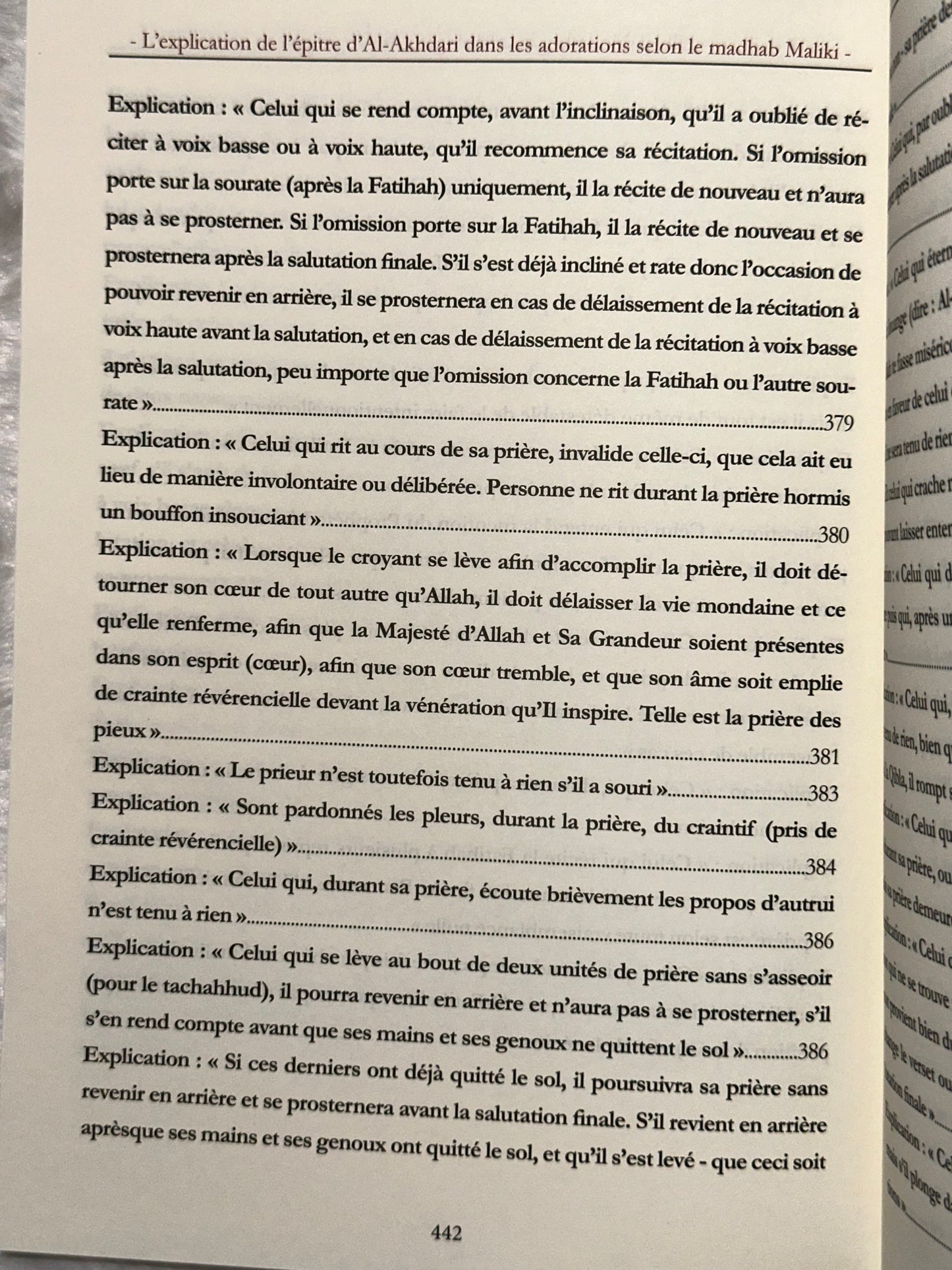 L'EXPLICATION DE L'ÉPITRE
AL-AKHDARI
DANS LES ADORATIONS SELON LE MADHAB MALIKI