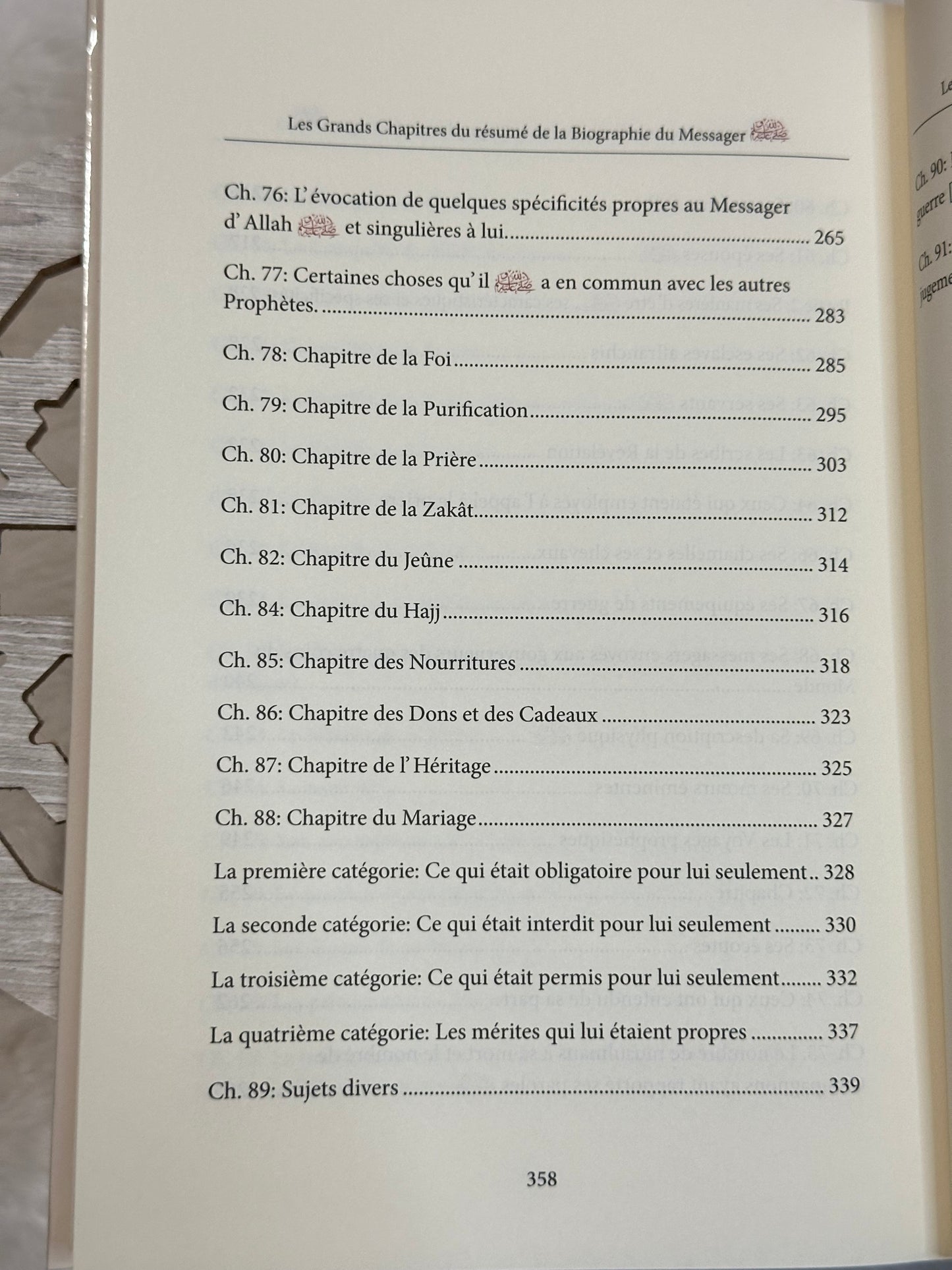 Les Grands Chapitre Du Résumé De La Biographie Du Messager D'Ibn Kathir