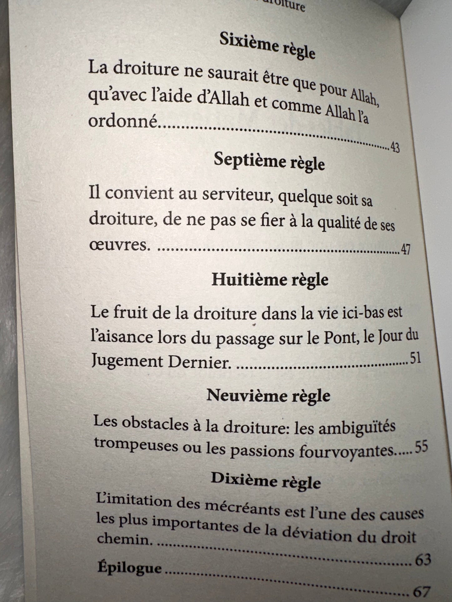 Dix régles relatives à la droiture, de Cheikh Abd-Ar-Razzak Al Badr (Format de poche)