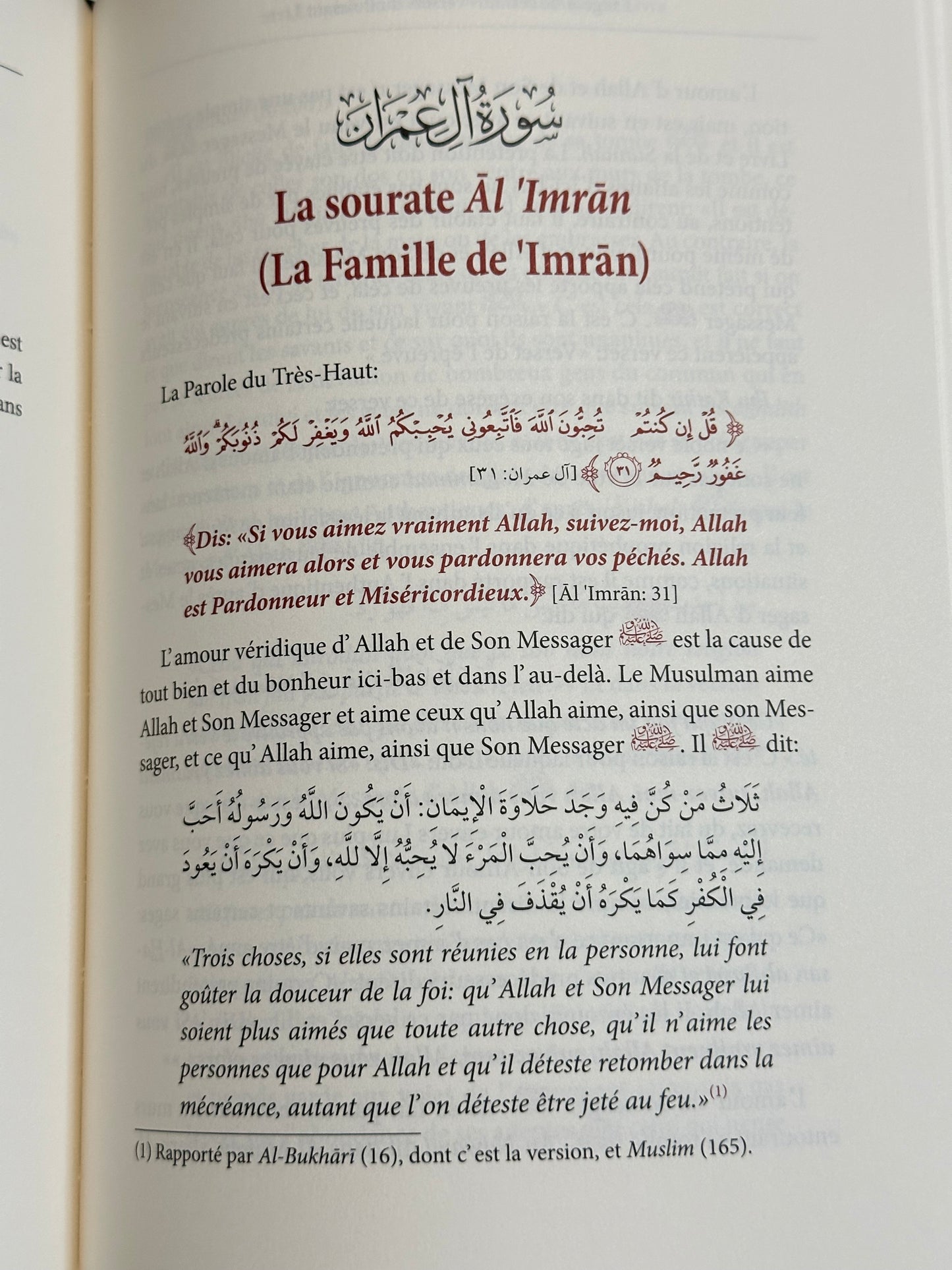 Parmi Les Trésors Du Noble Qur'an - Exégèse De Certains Versets Du Puissant Livre