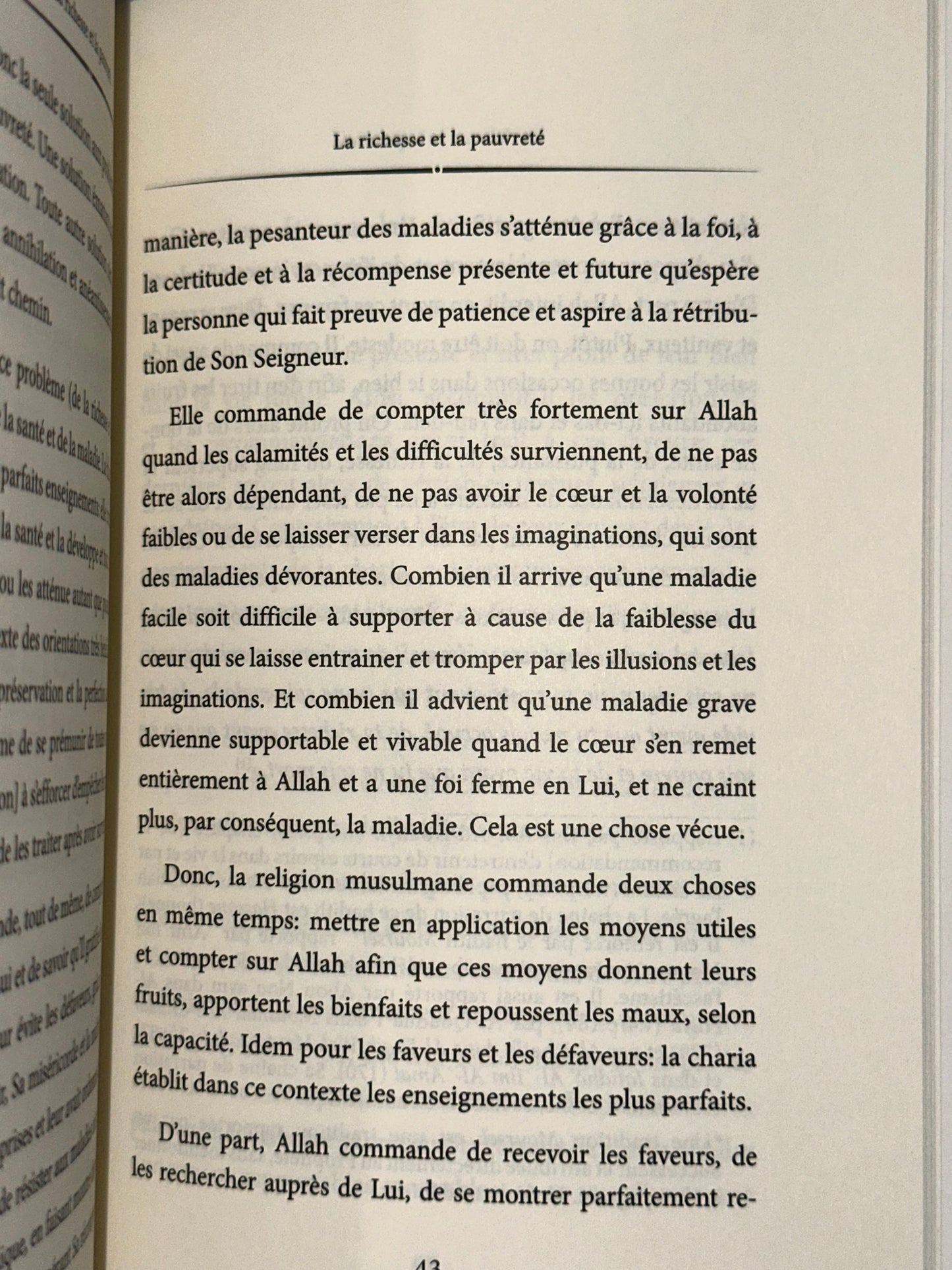 La vraie religion règle tous les problèmes d'après Abd Ar-Rahmane As'Sa'di