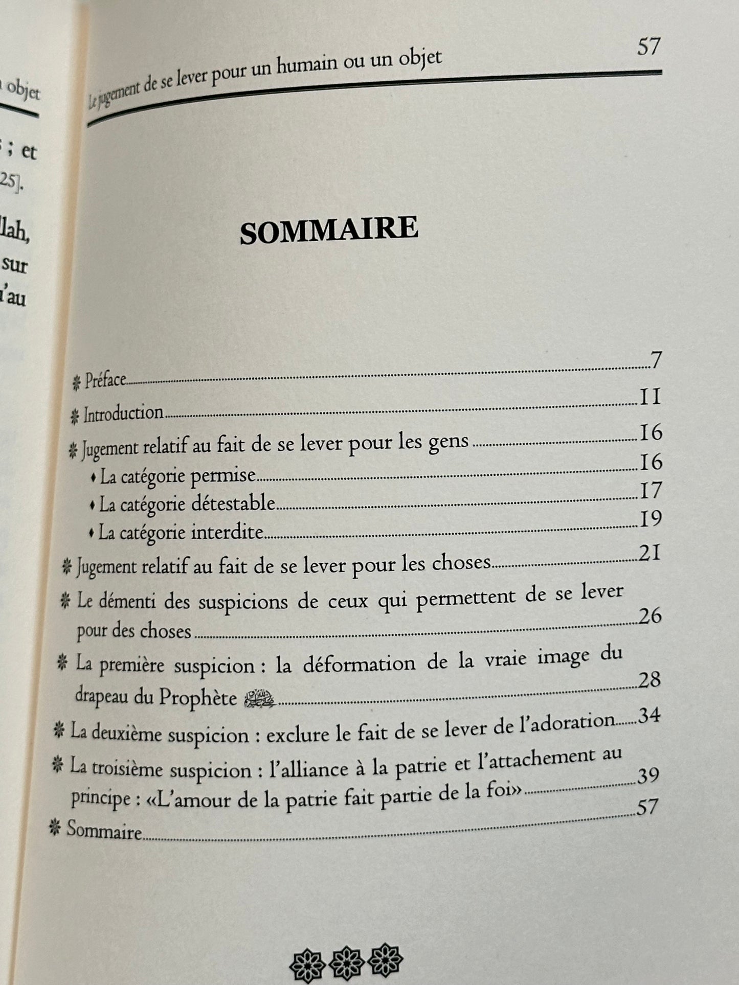 LE JUGEMENT DE SE LEVER POUR UN HUMAIN OU UN OBJET