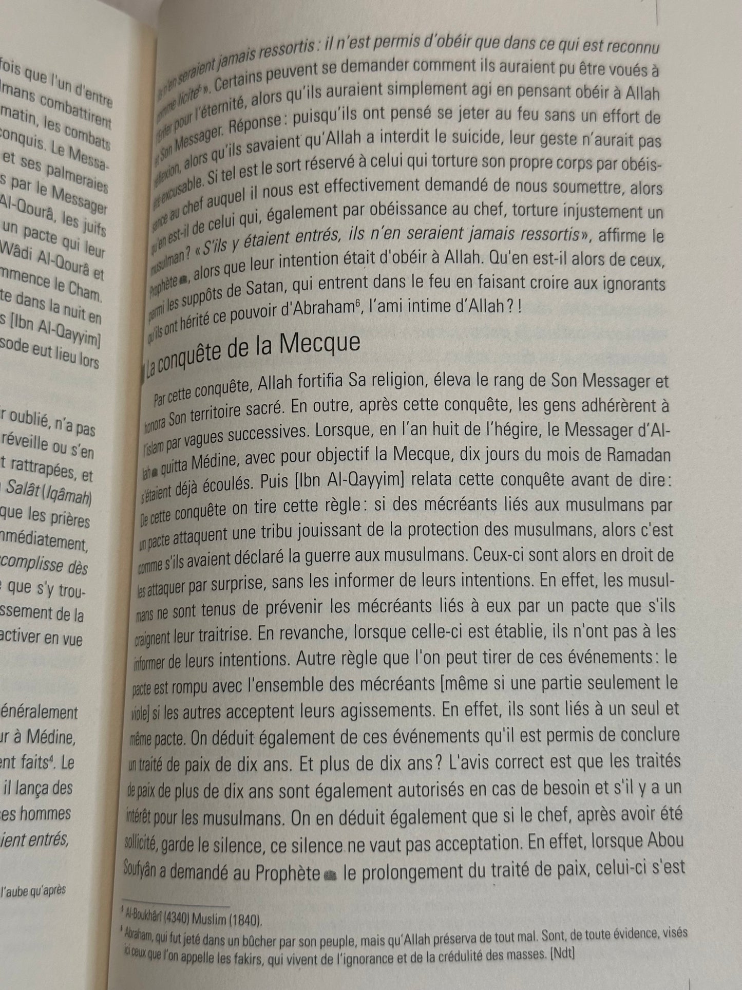 Le Résumé De Zad Al Ma'ad D'Ibn Qayyim Al Jawziyyah, Edition Dar Al Muslim