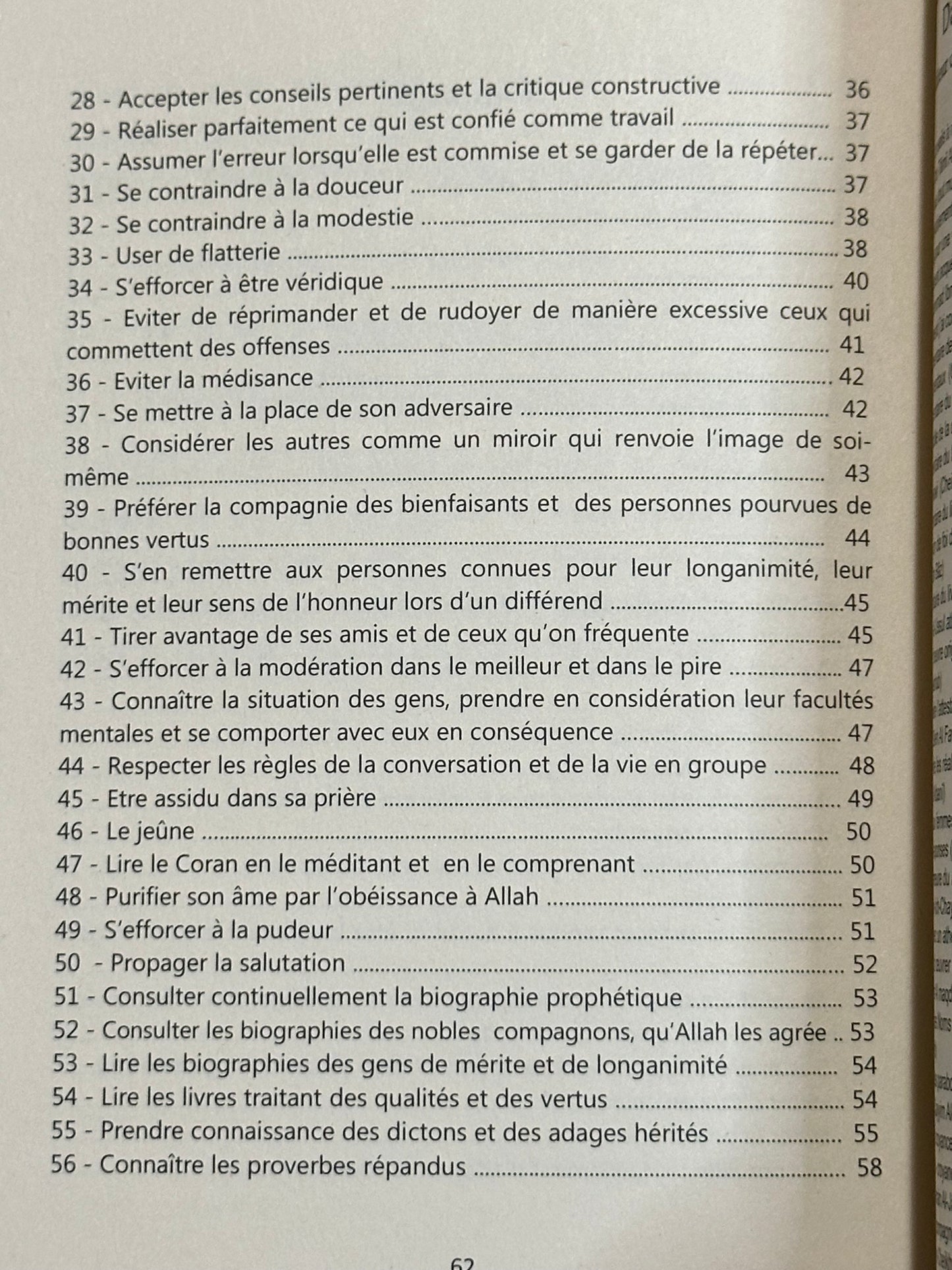 Comment Acquérir Un Bon Comportement?