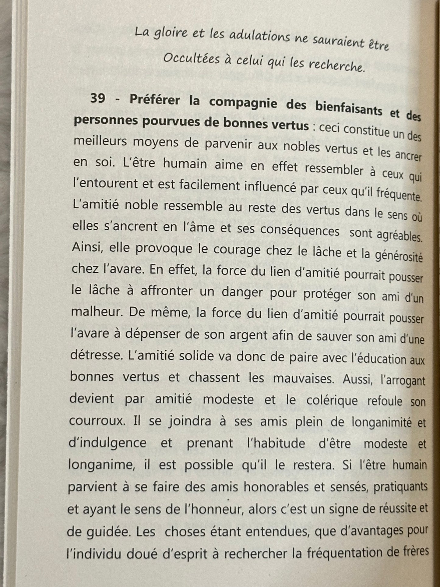 Comment Acquérir Un Bon Comportement?